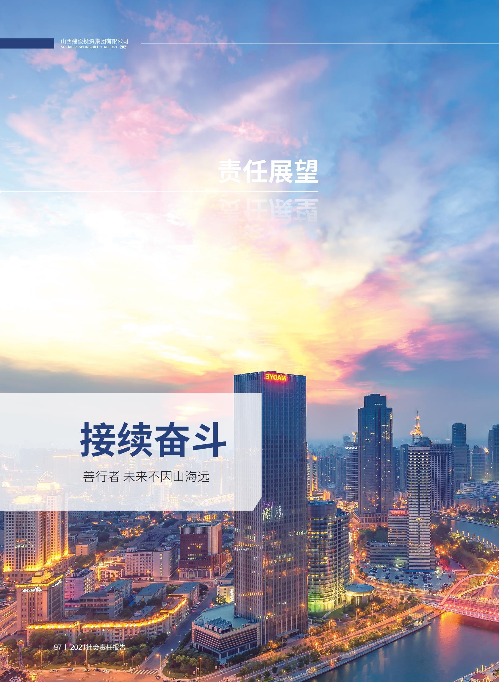 澳门铁盘算盘490777