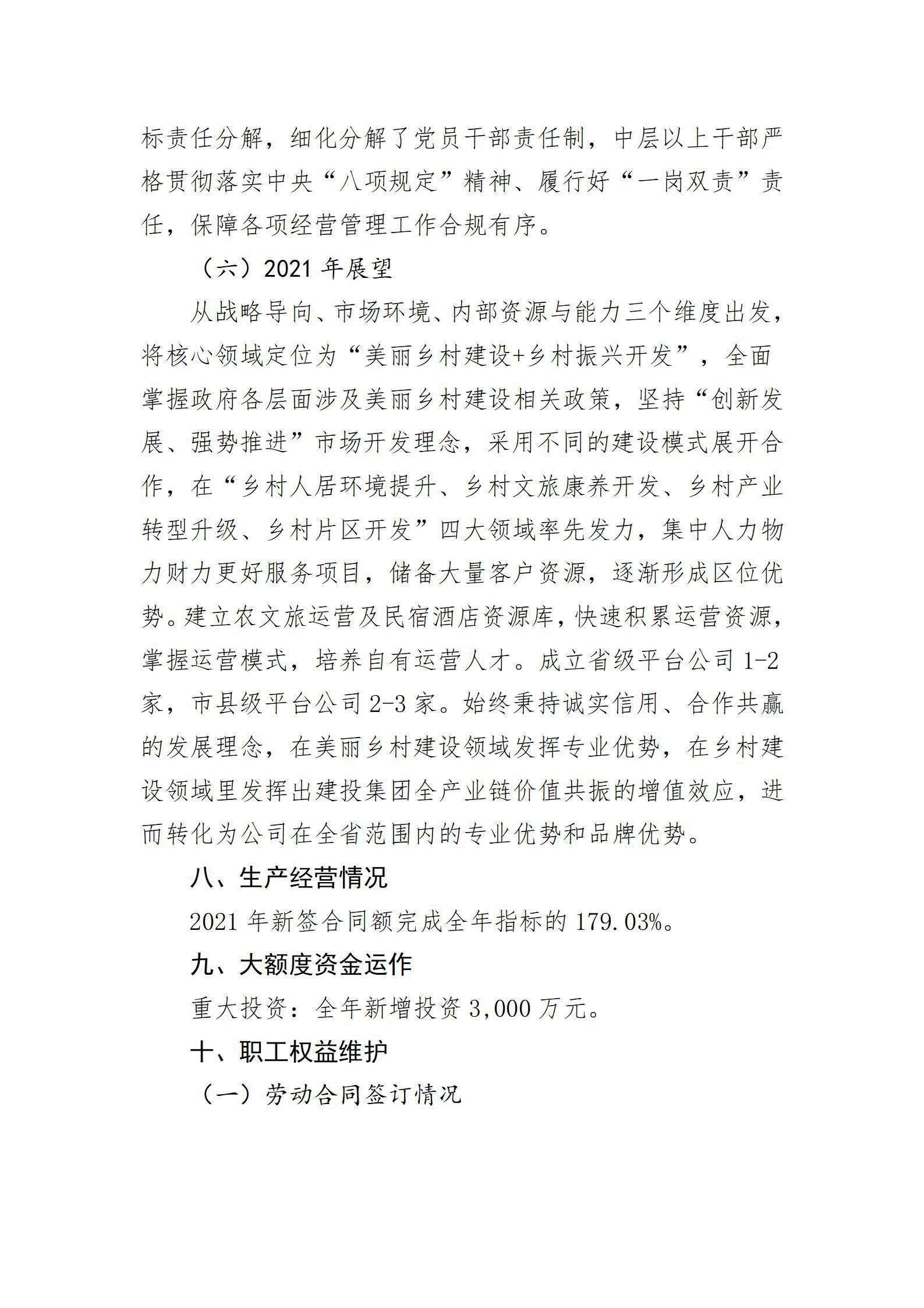 澳门铁盘算盘490777