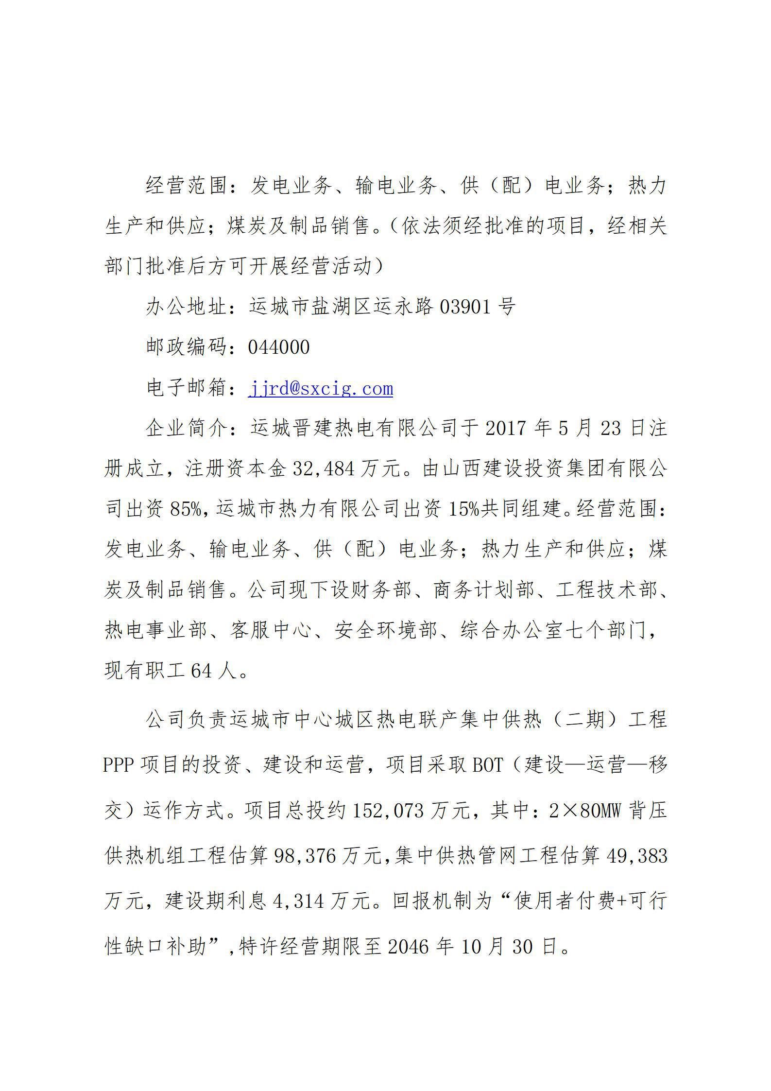 澳门铁盘算盘490777