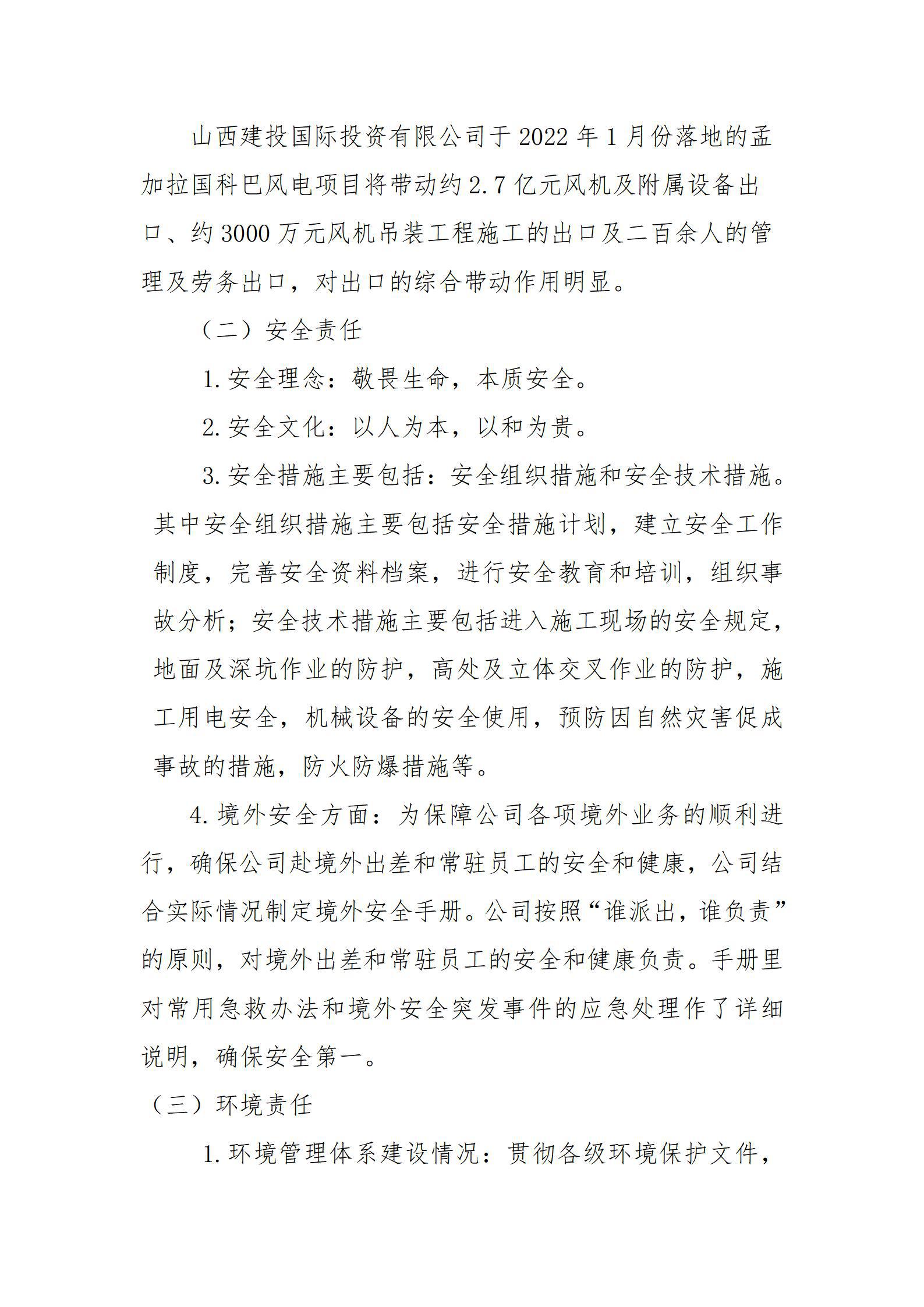澳门铁盘算盘490777