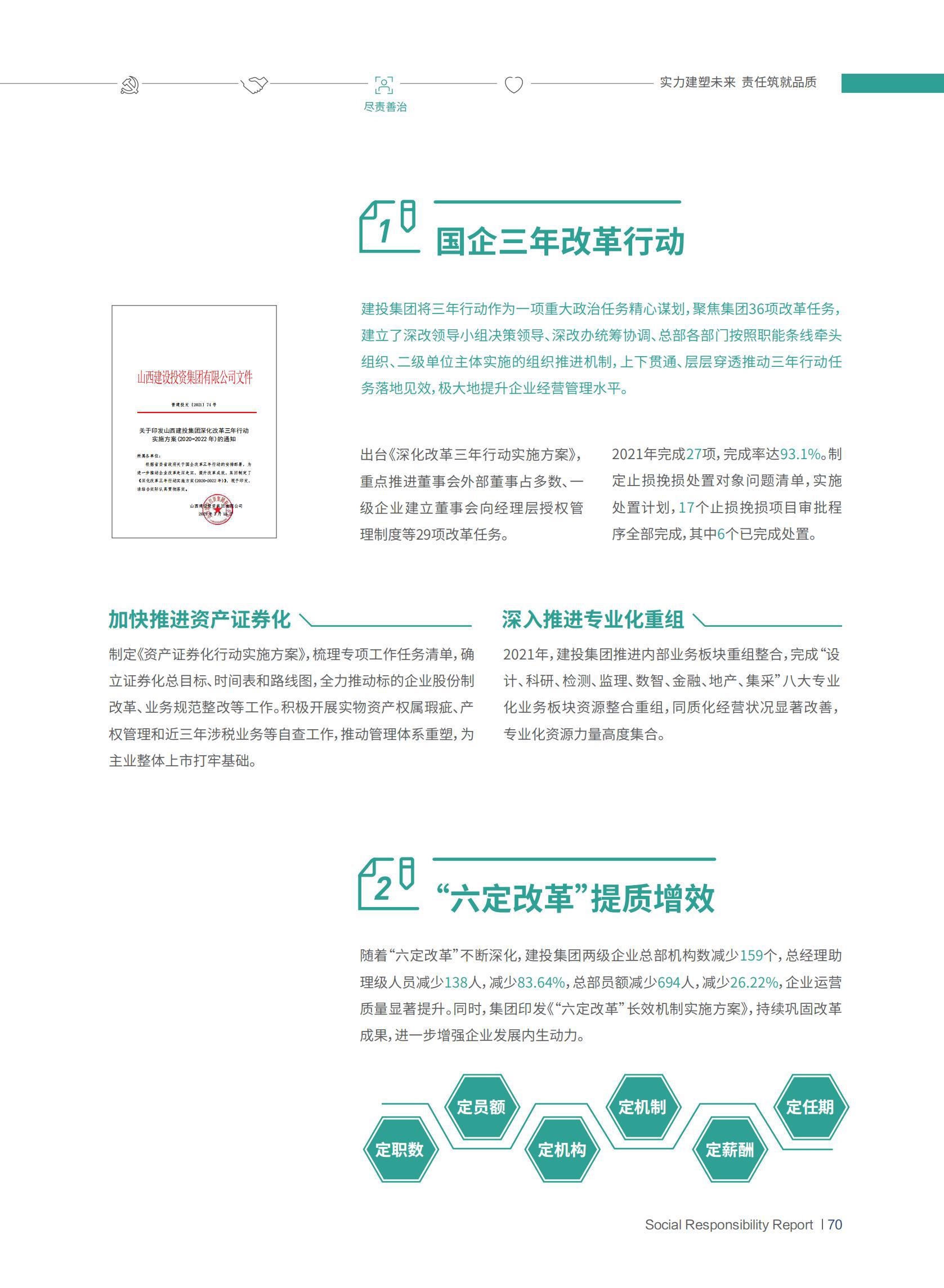 澳门铁盘算盘490777