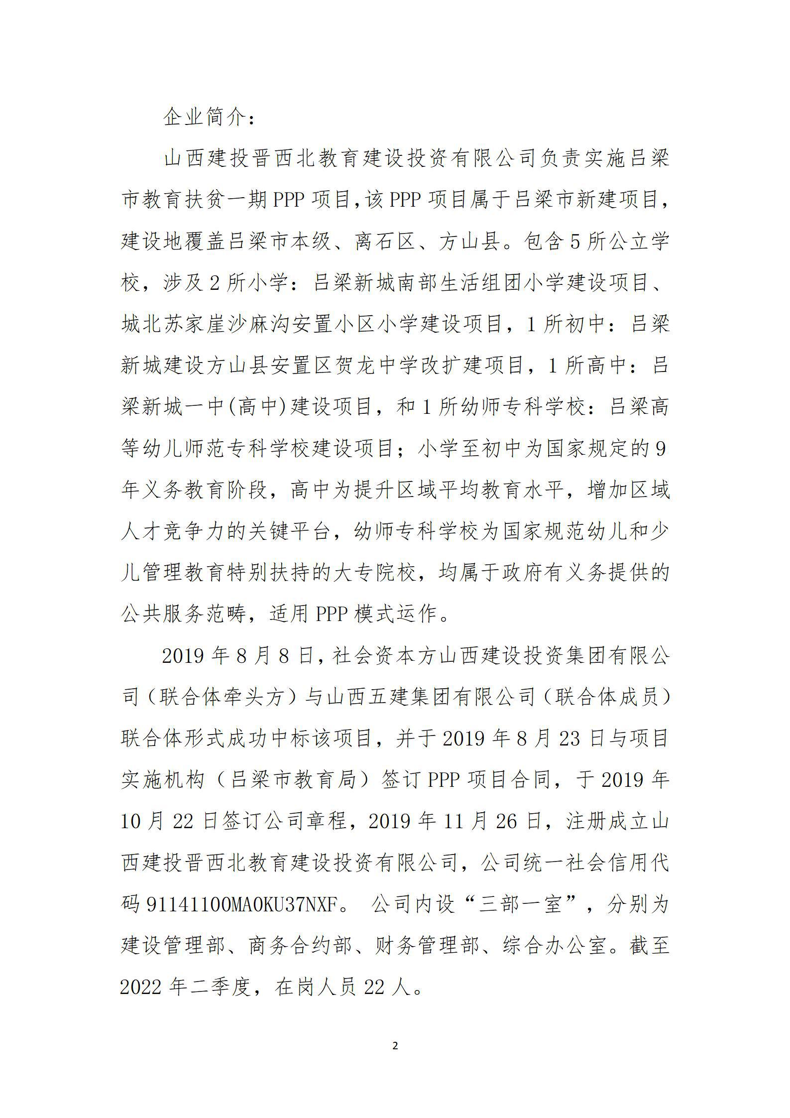 澳门铁盘算盘490777