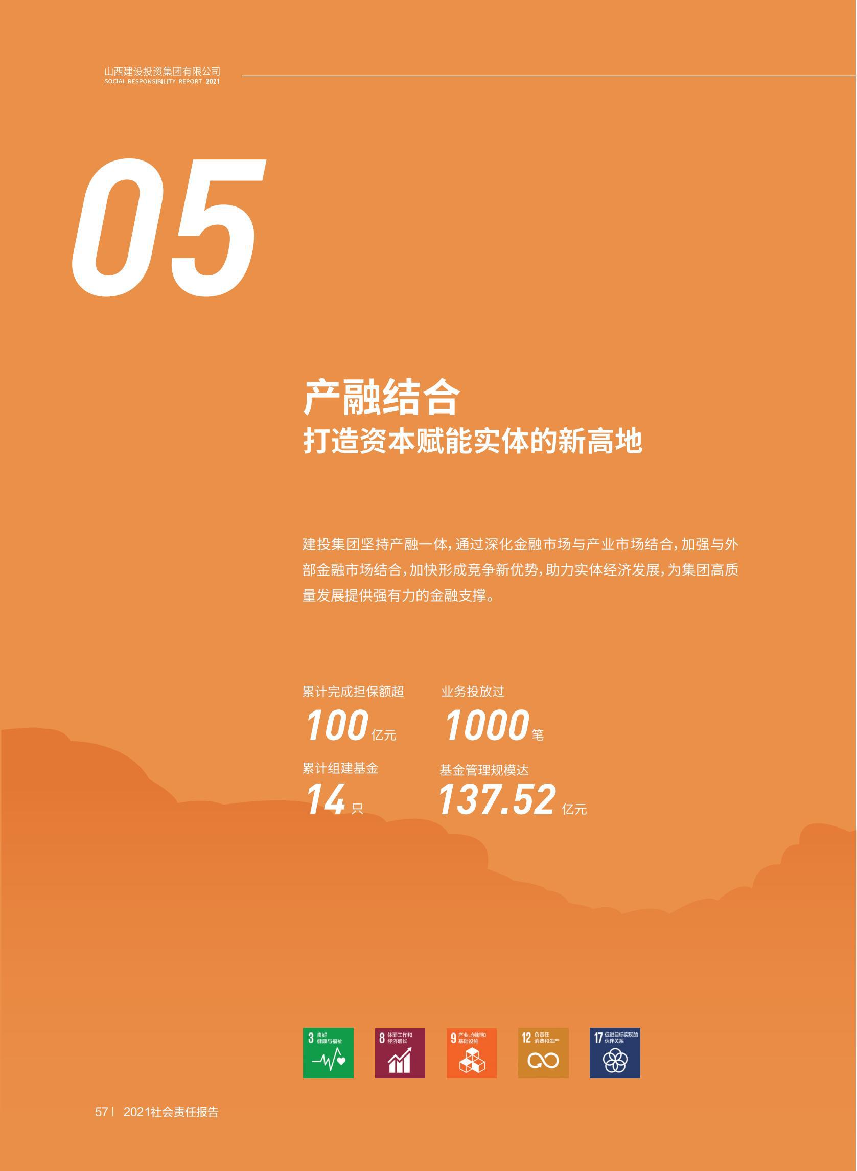 澳门铁盘算盘490777