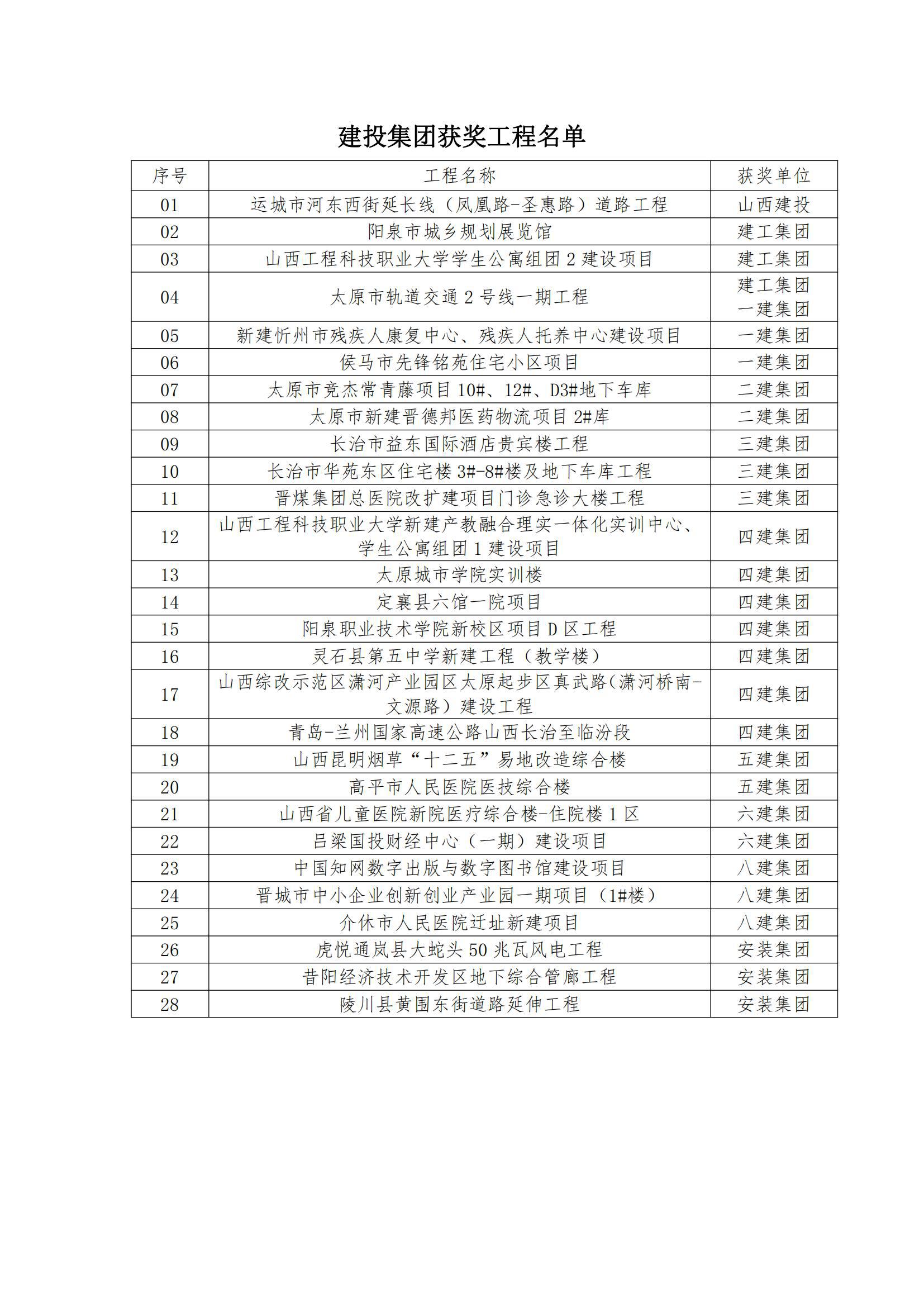 澳门铁盘算盘490777
