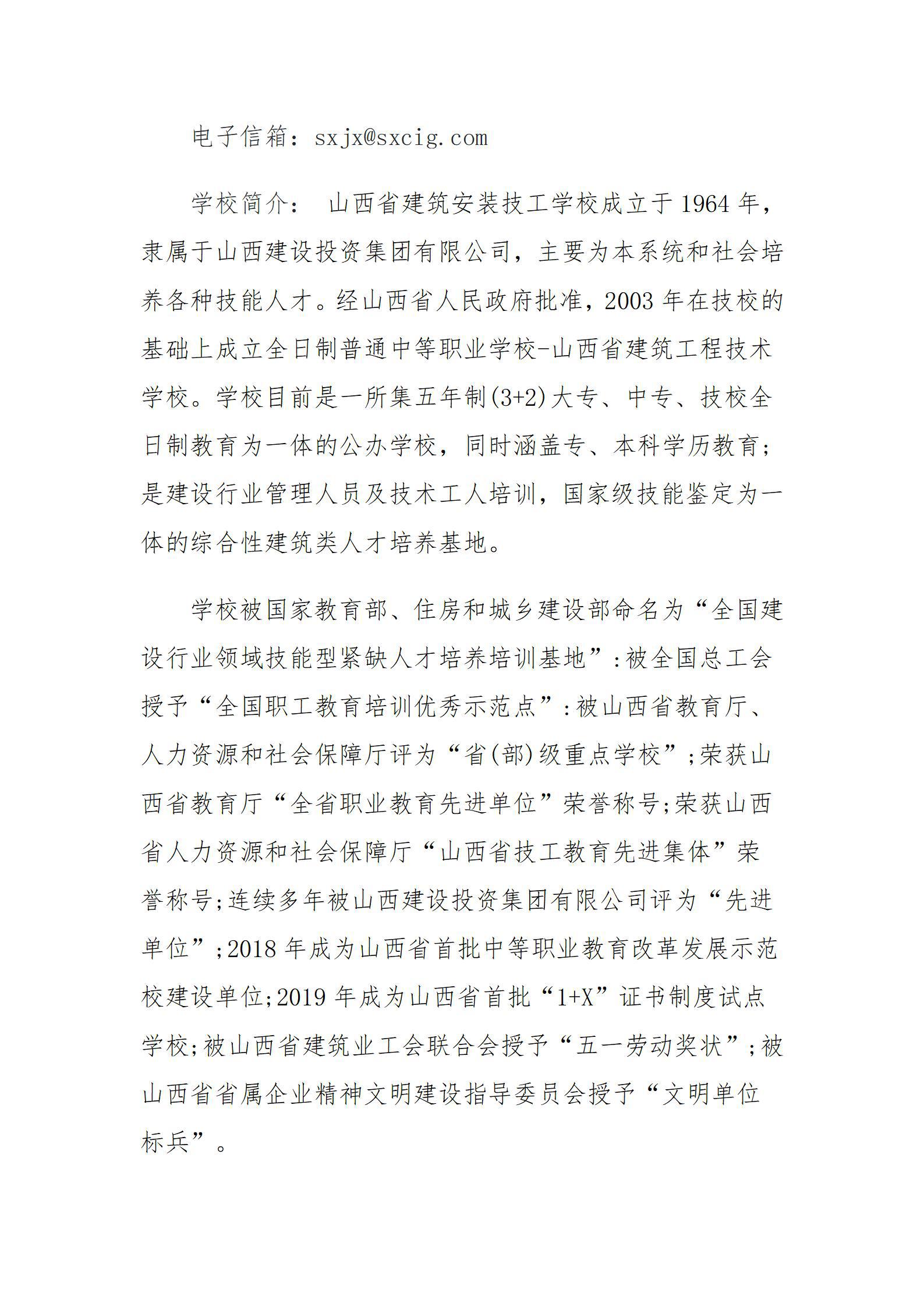澳门铁盘算盘490777