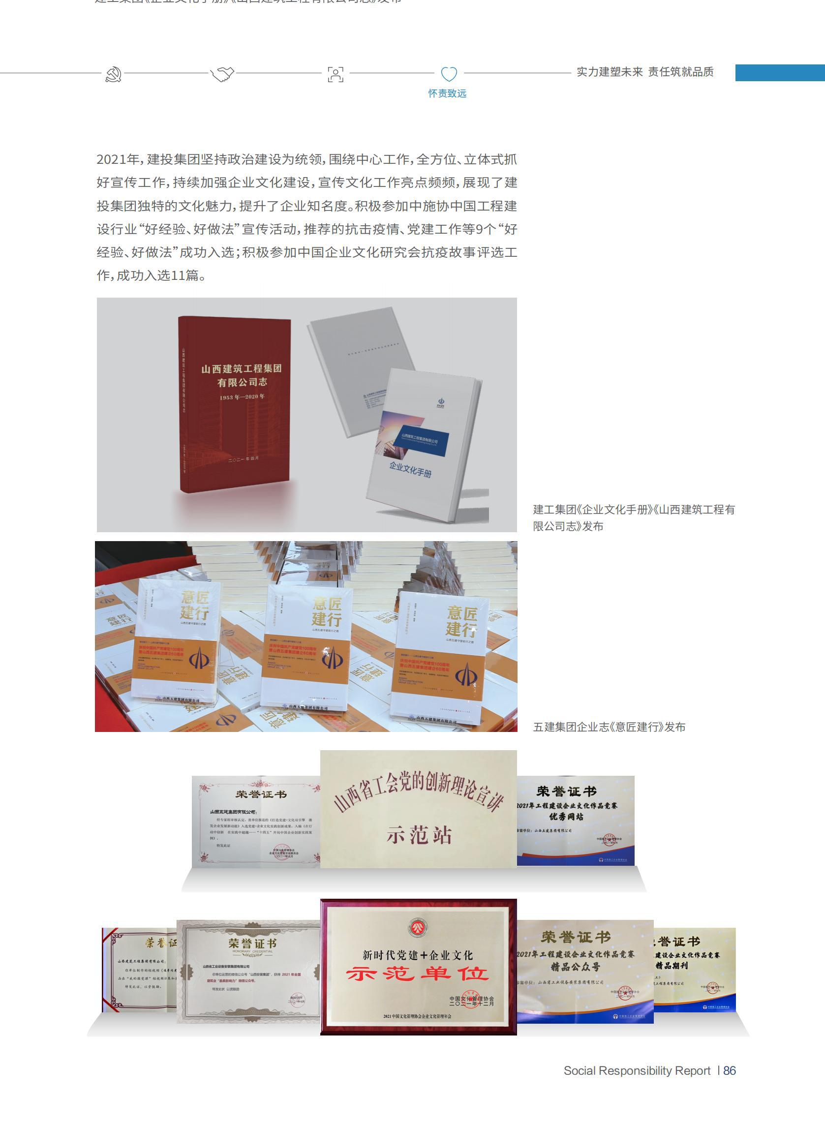 澳门铁盘算盘490777
