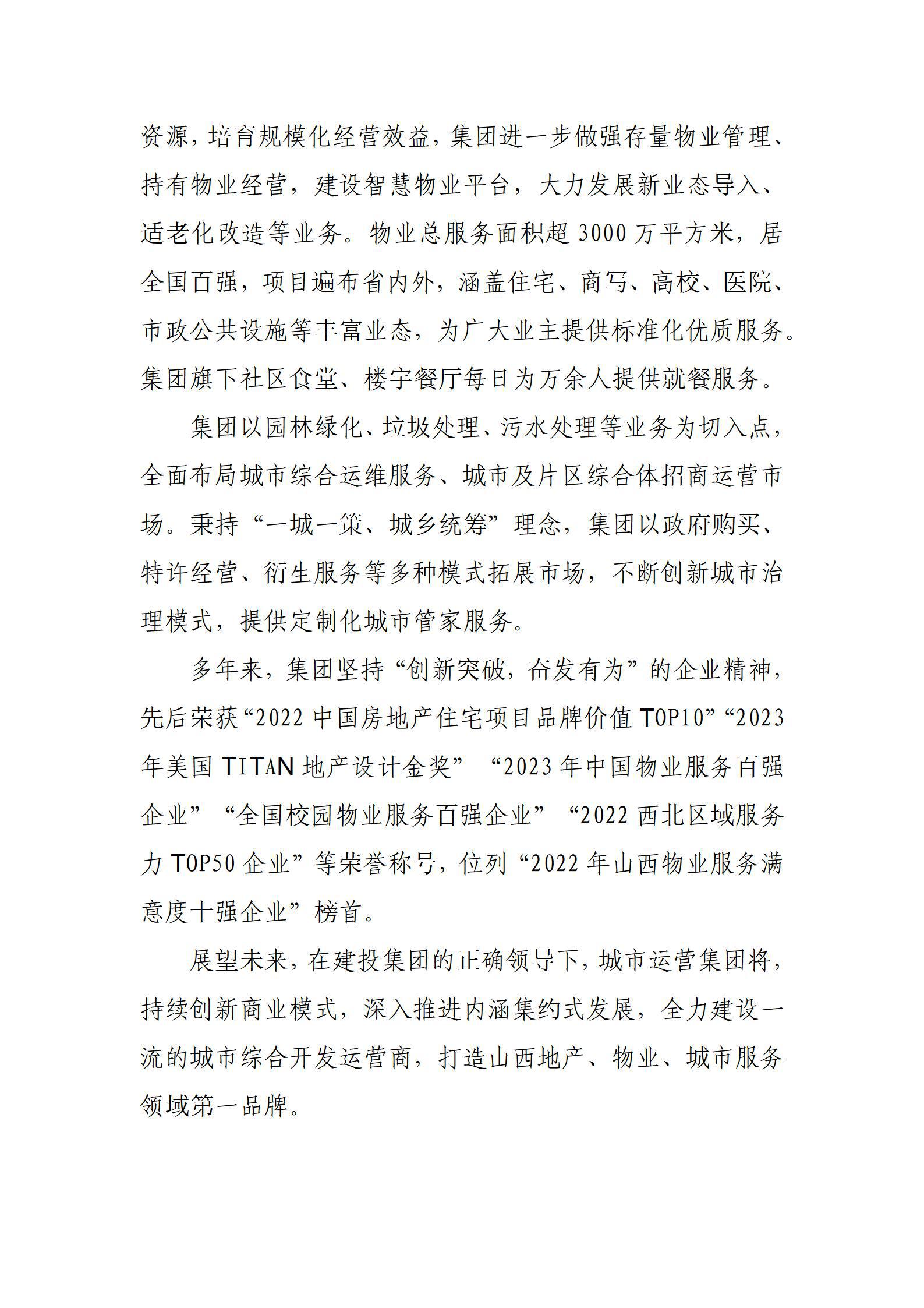 澳门铁盘算盘490777