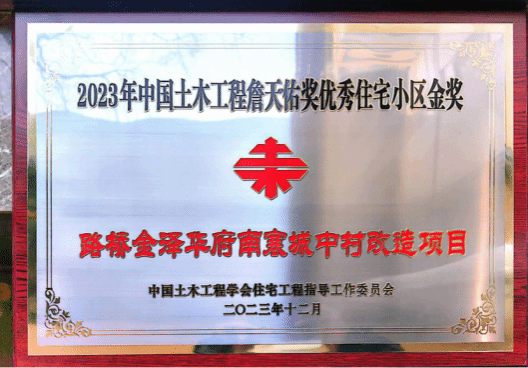 澳门铁盘算盘490777