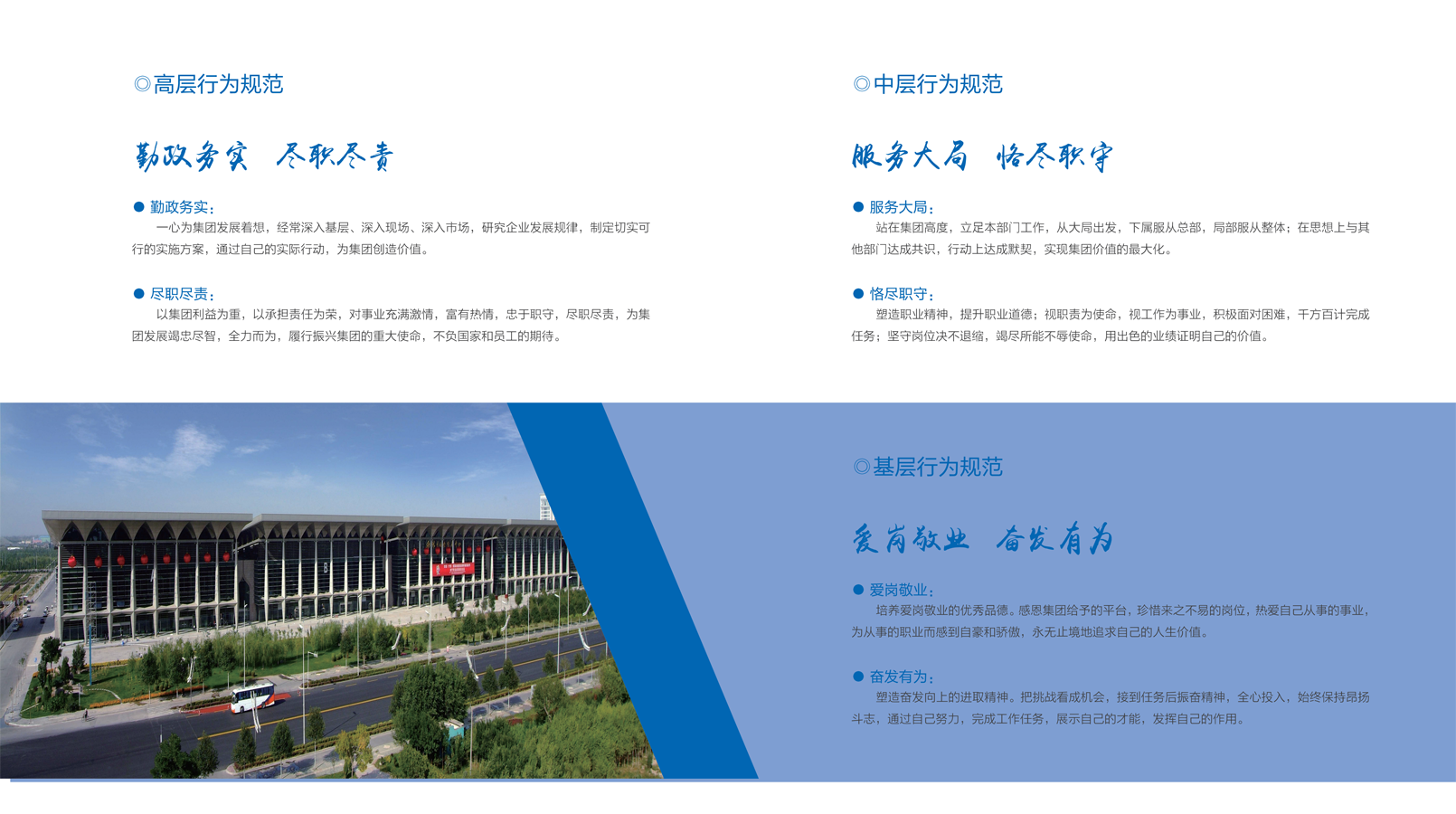 澳门铁盘算盘490777