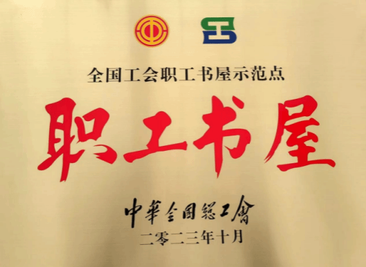 澳门铁盘算盘490777
