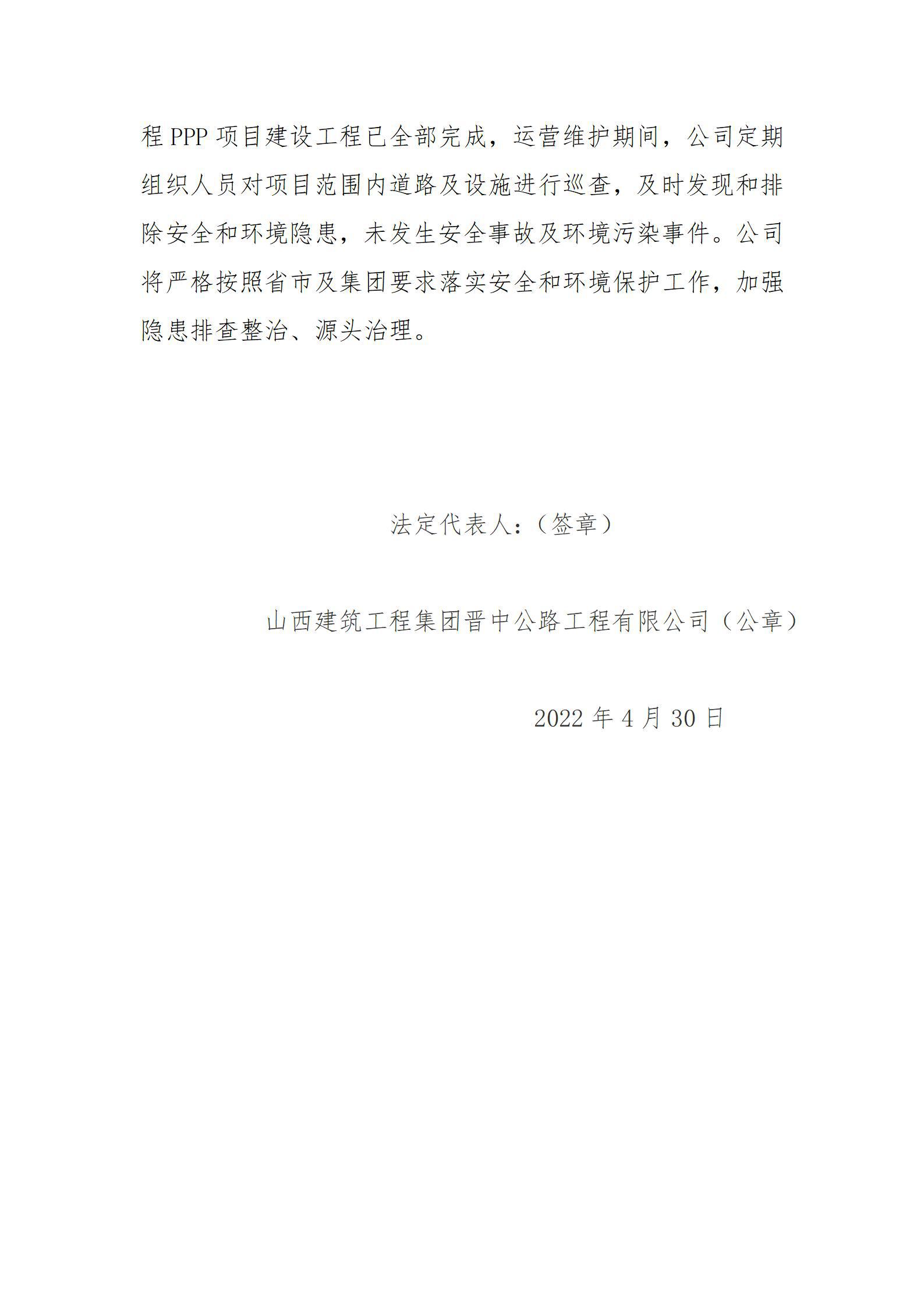 澳门铁盘算盘490777