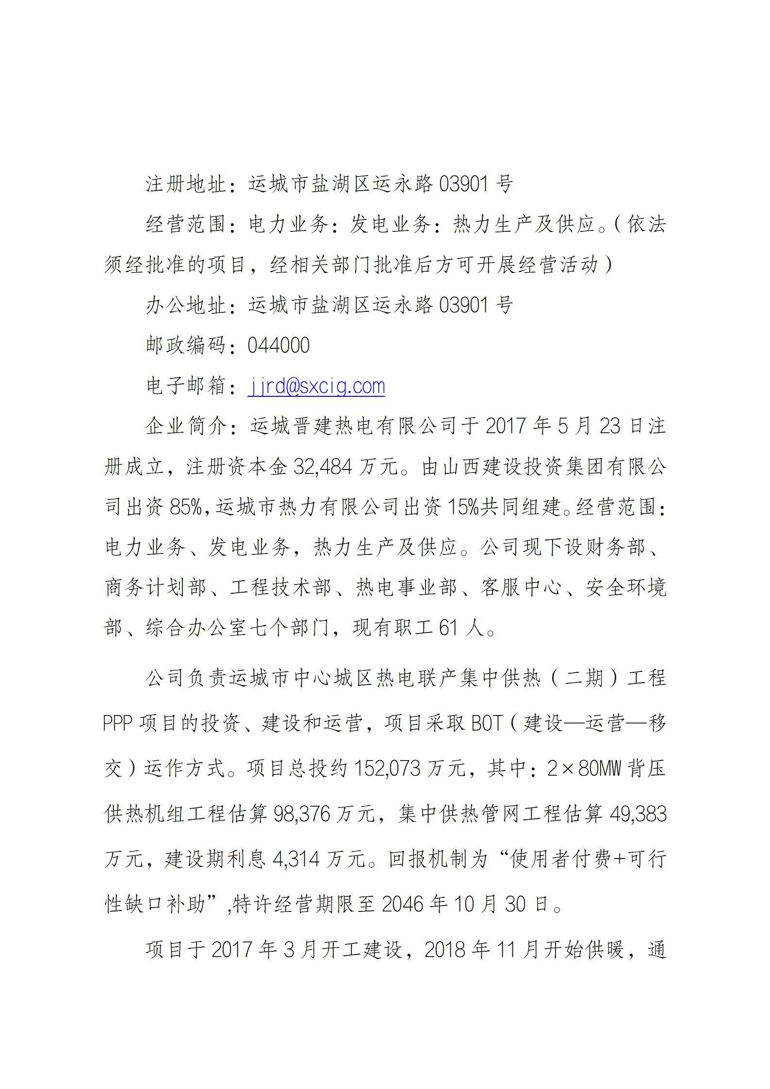 澳门铁盘算盘490777