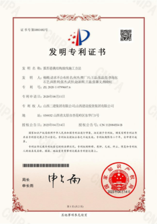 澳门铁盘算盘490777