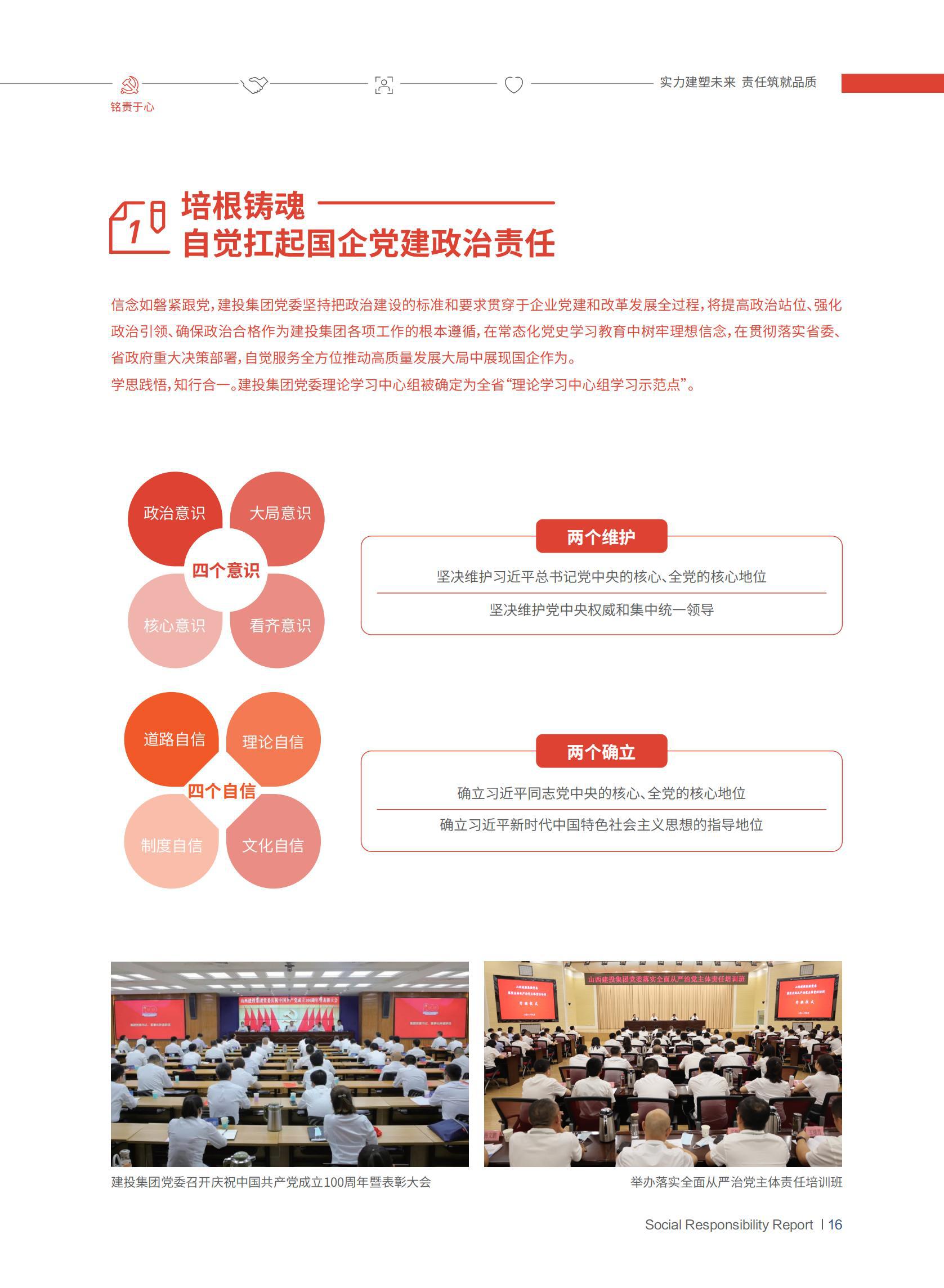 澳门铁盘算盘490777
