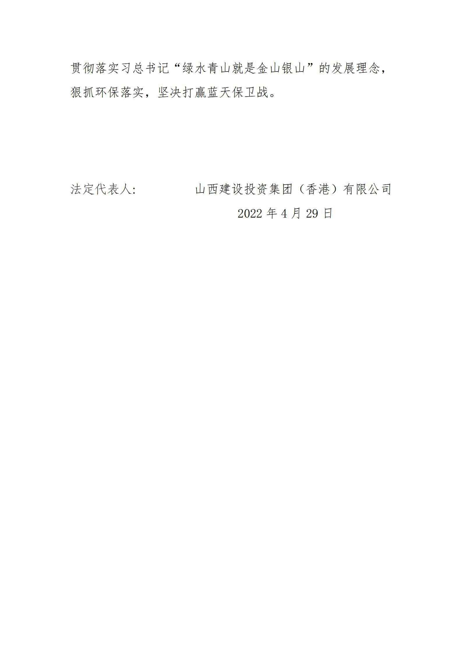 澳门铁盘算盘490777