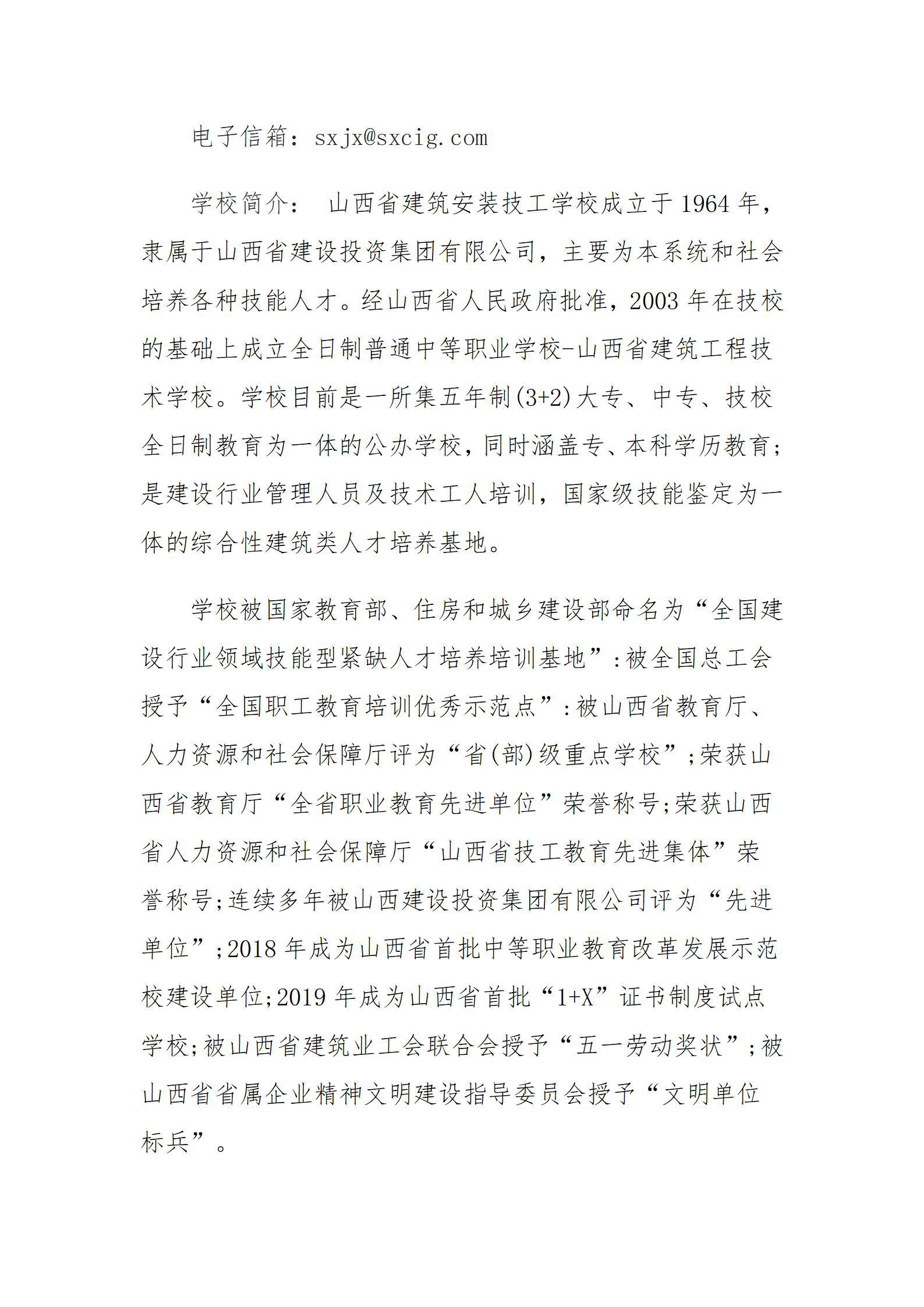 澳门铁盘算盘490777