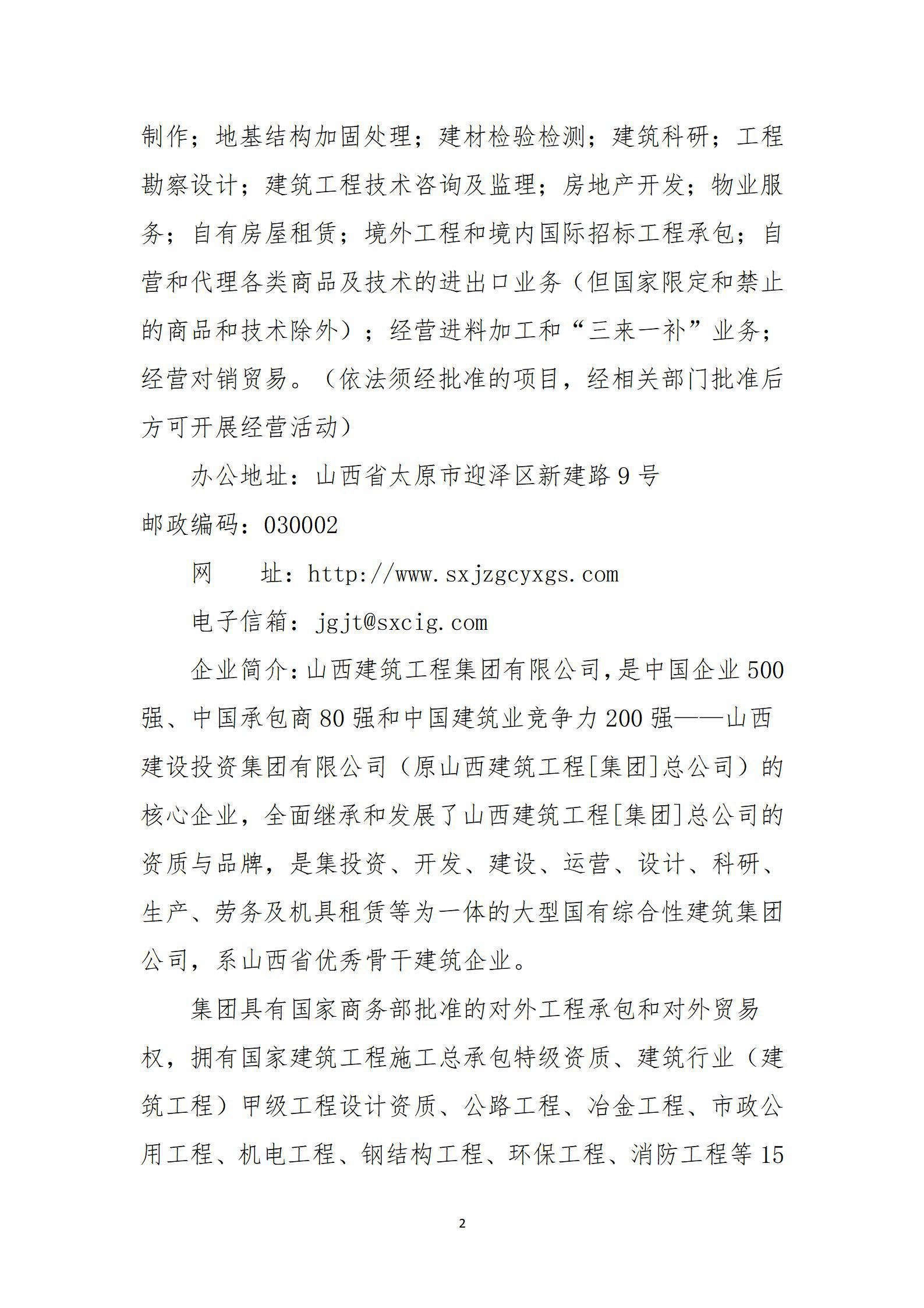 澳门铁盘算盘490777