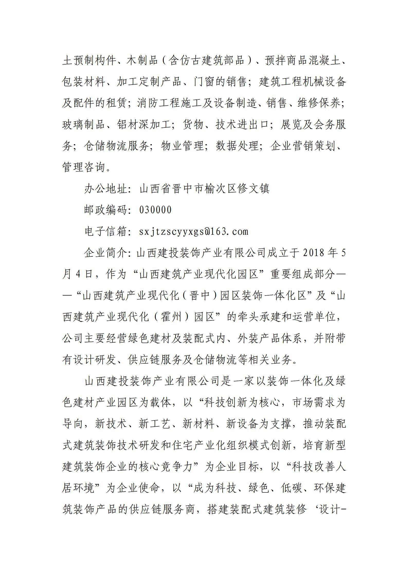 澳门铁盘算盘490777