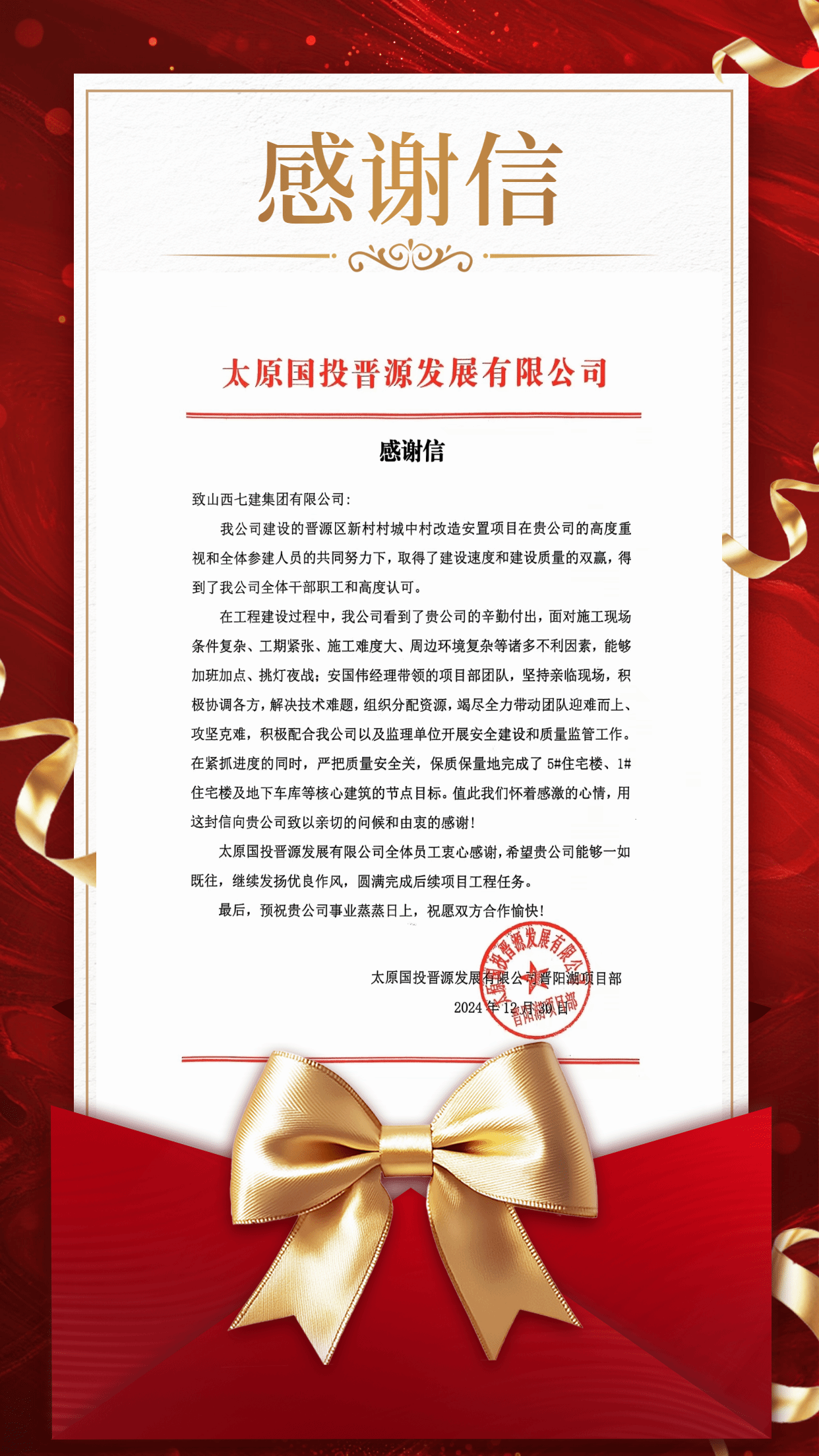 澳门铁盘算盘490777