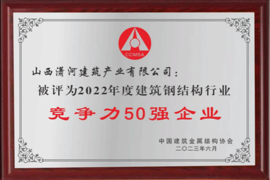 澳门铁盘算盘490777