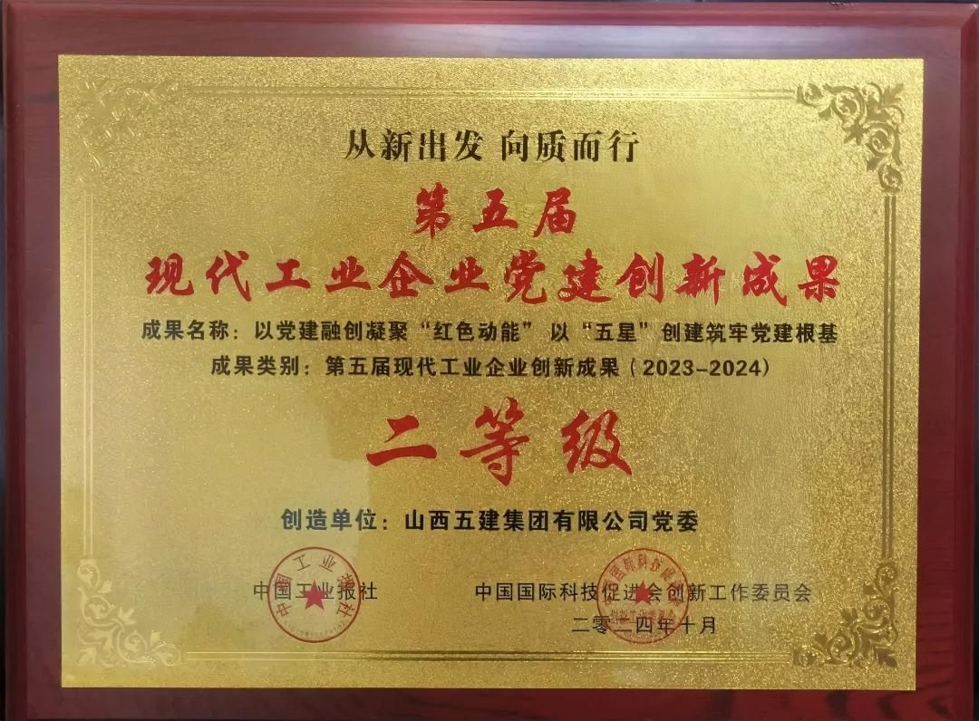 澳门铁盘算盘490777