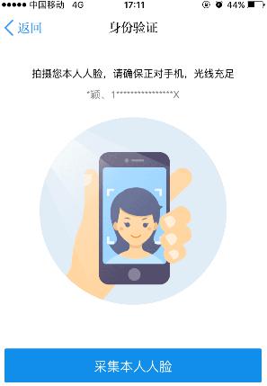 澳门铁盘算盘490777