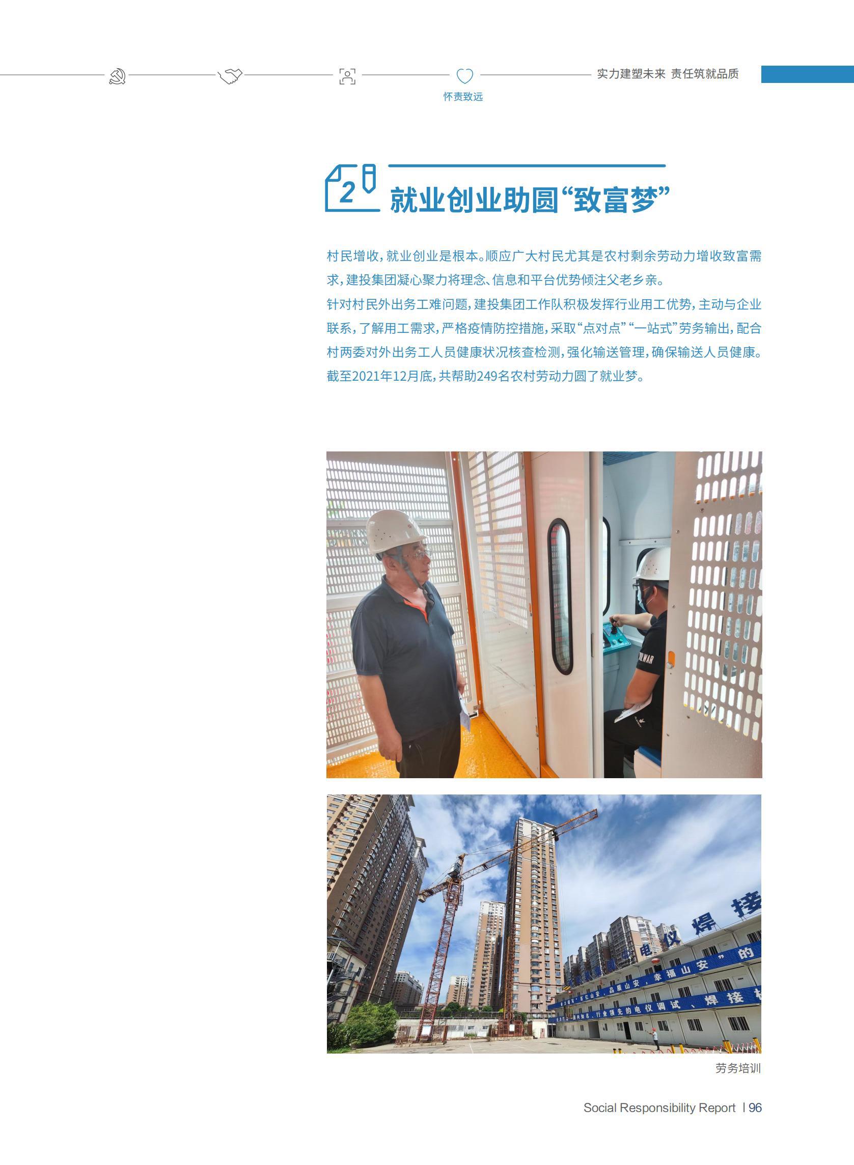澳门铁盘算盘490777