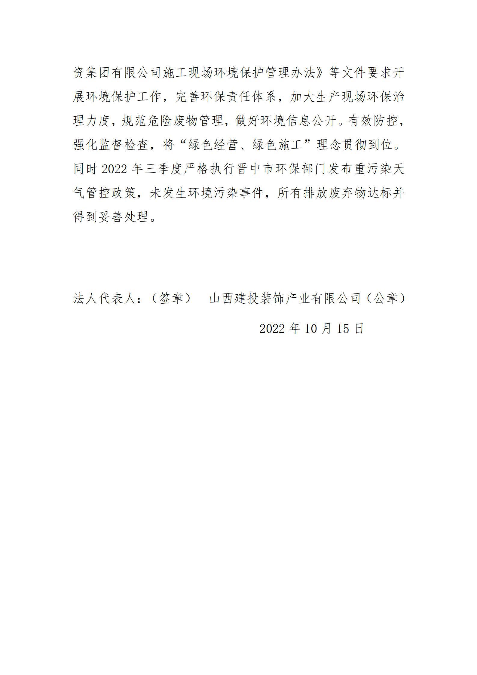 澳门铁盘算盘490777