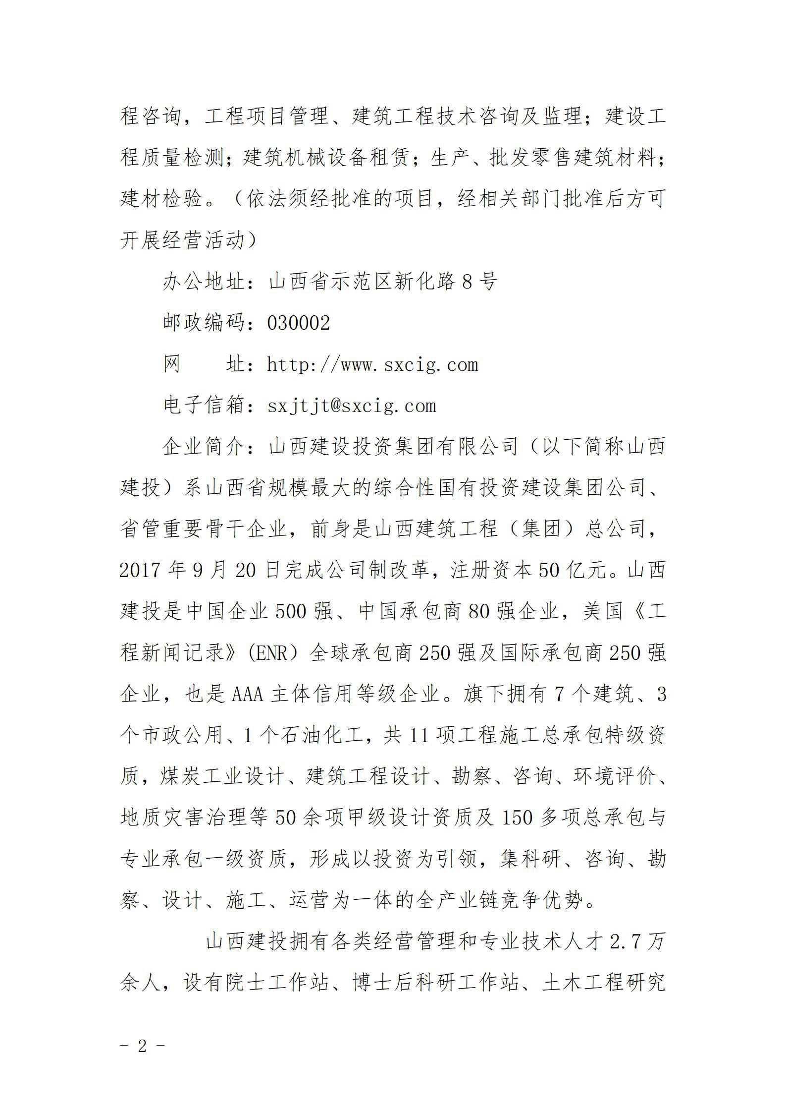 澳门铁盘算盘490777