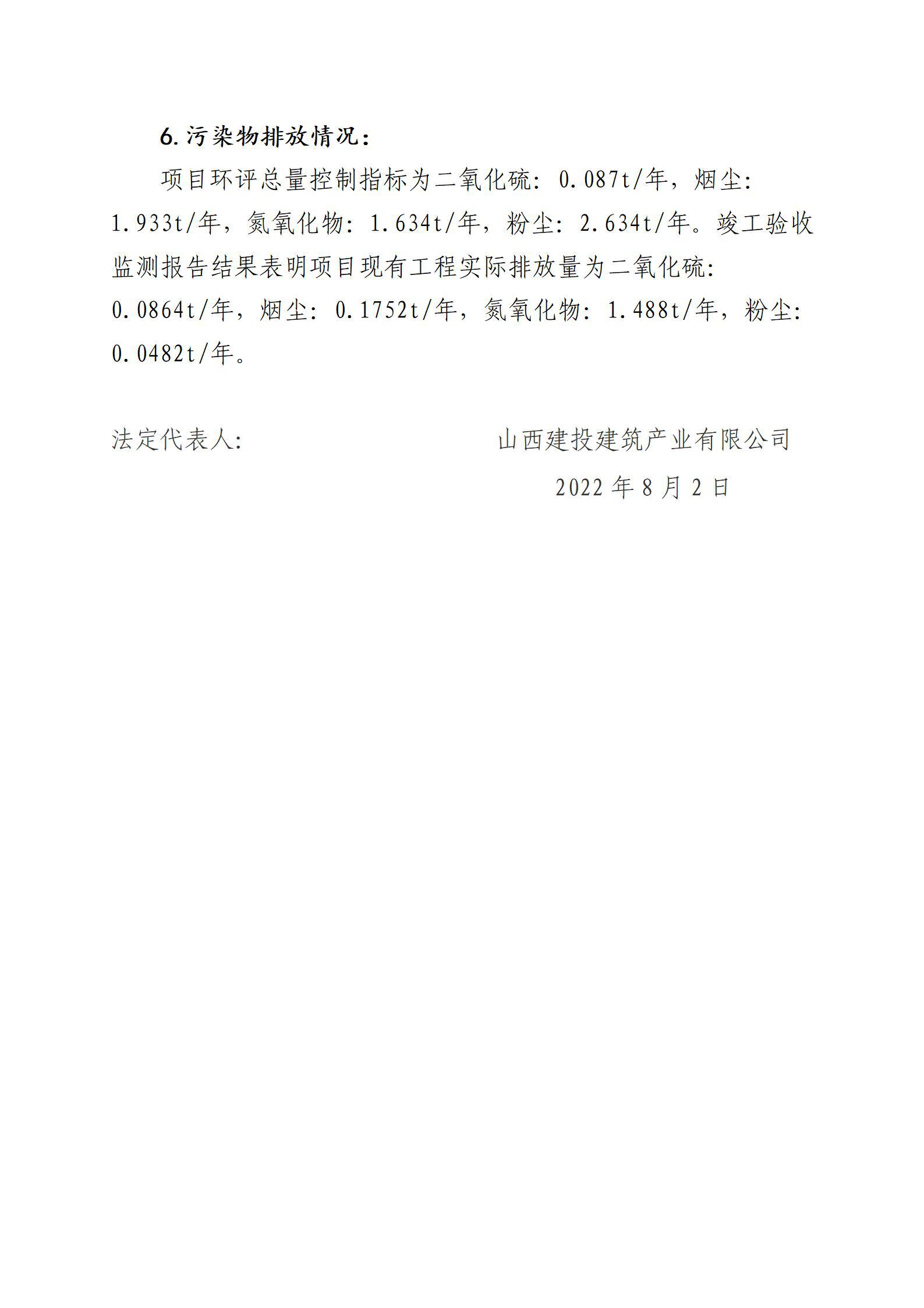 澳门铁盘算盘490777