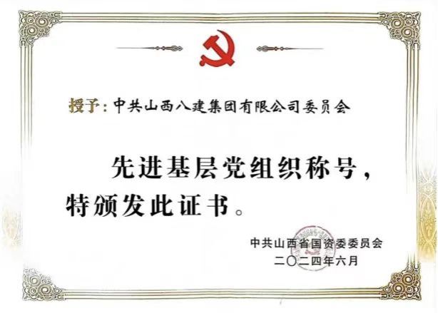 澳门铁盘算盘490777