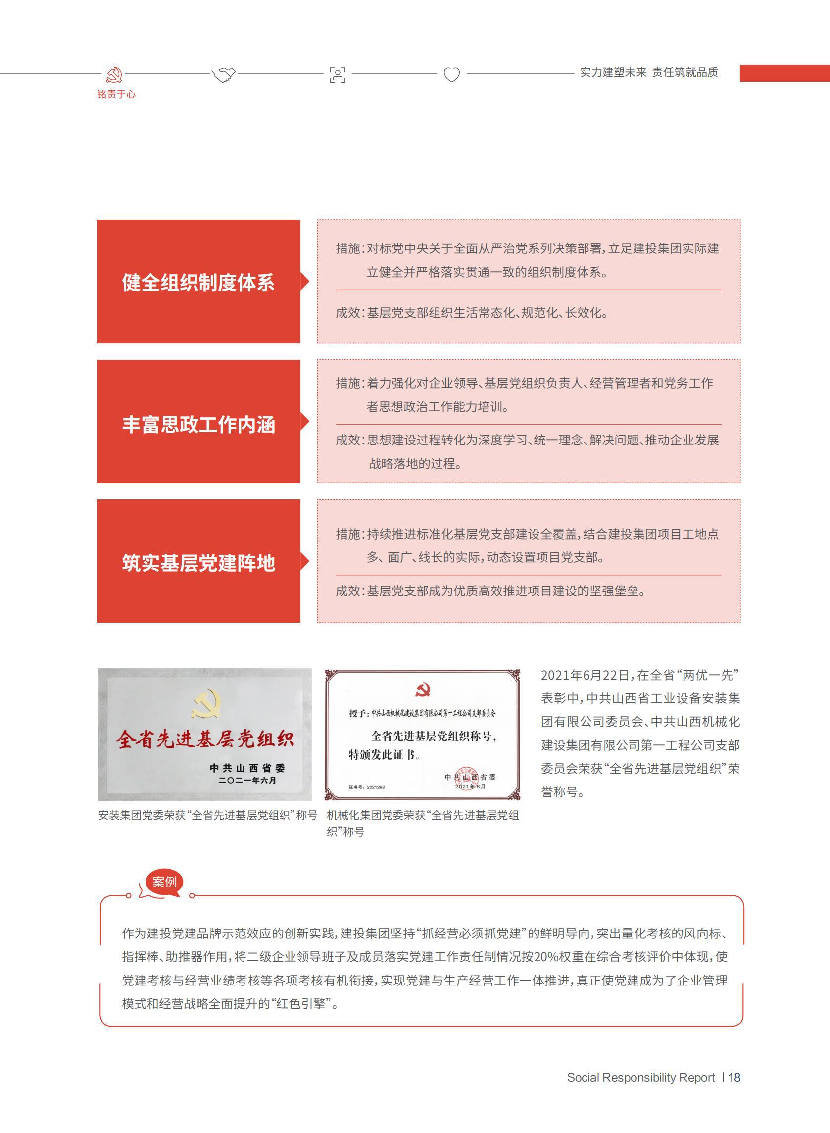 澳门铁盘算盘490777