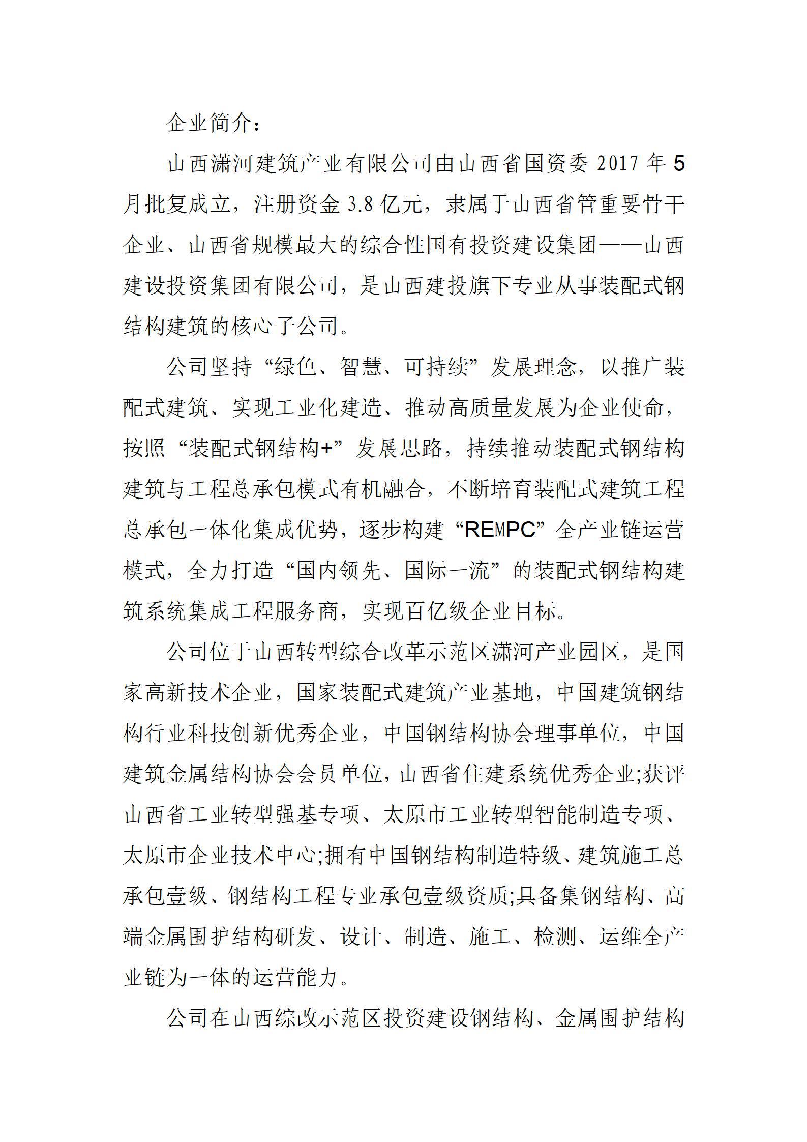 澳门铁盘算盘490777