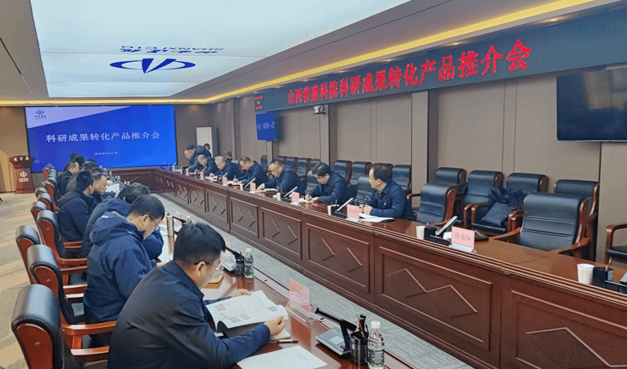 山西建投建科院公司全面助力山西建投集团重点工程建设