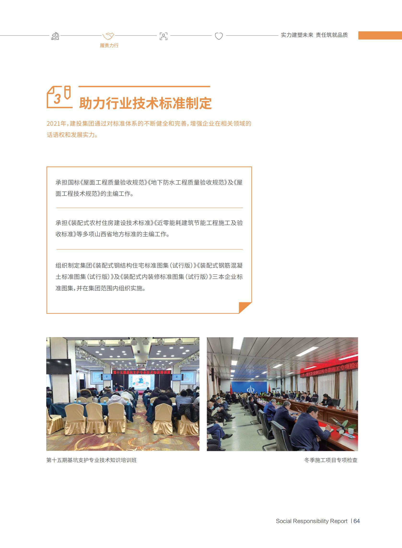 澳门铁盘算盘490777