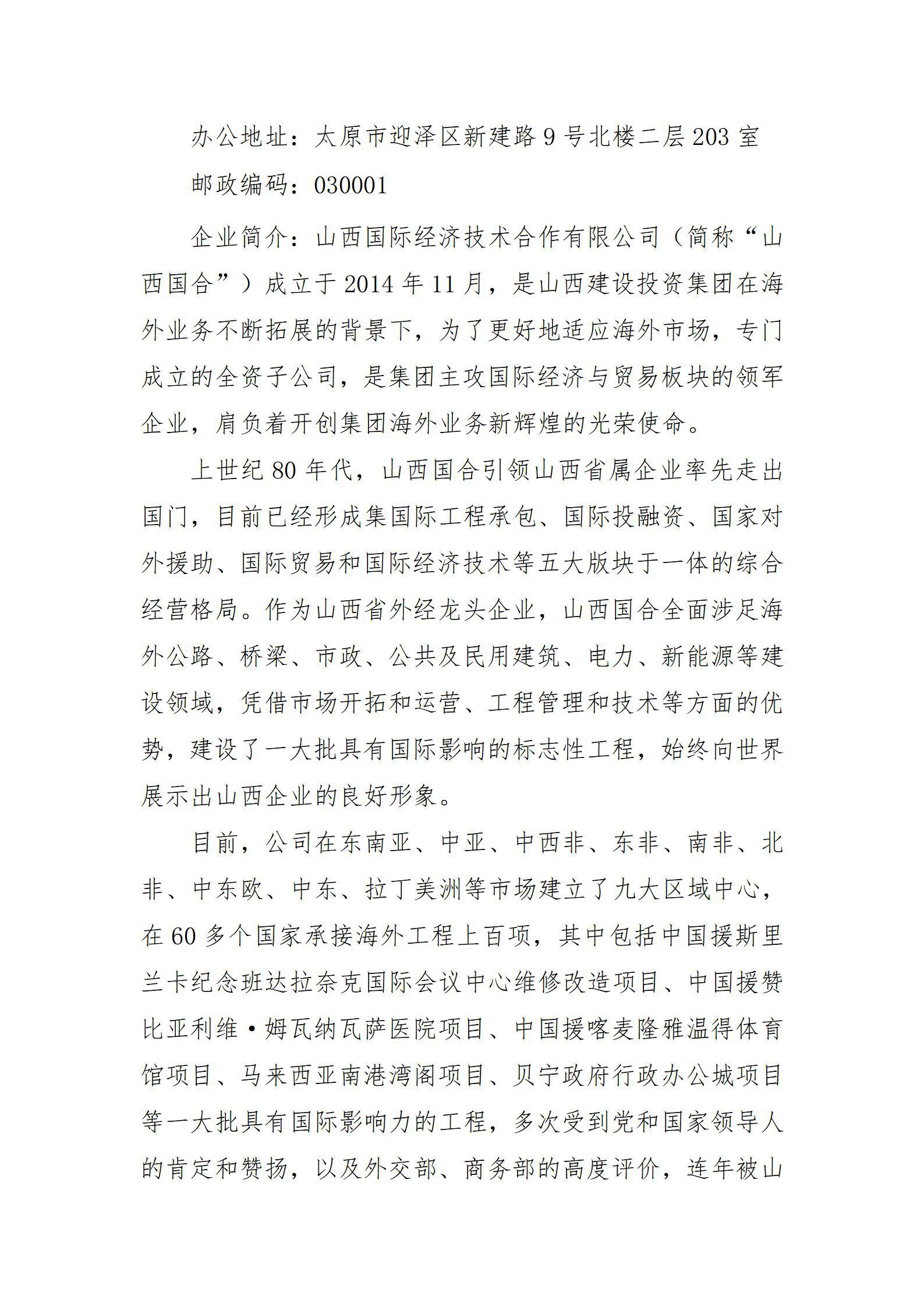 澳门铁盘算盘490777