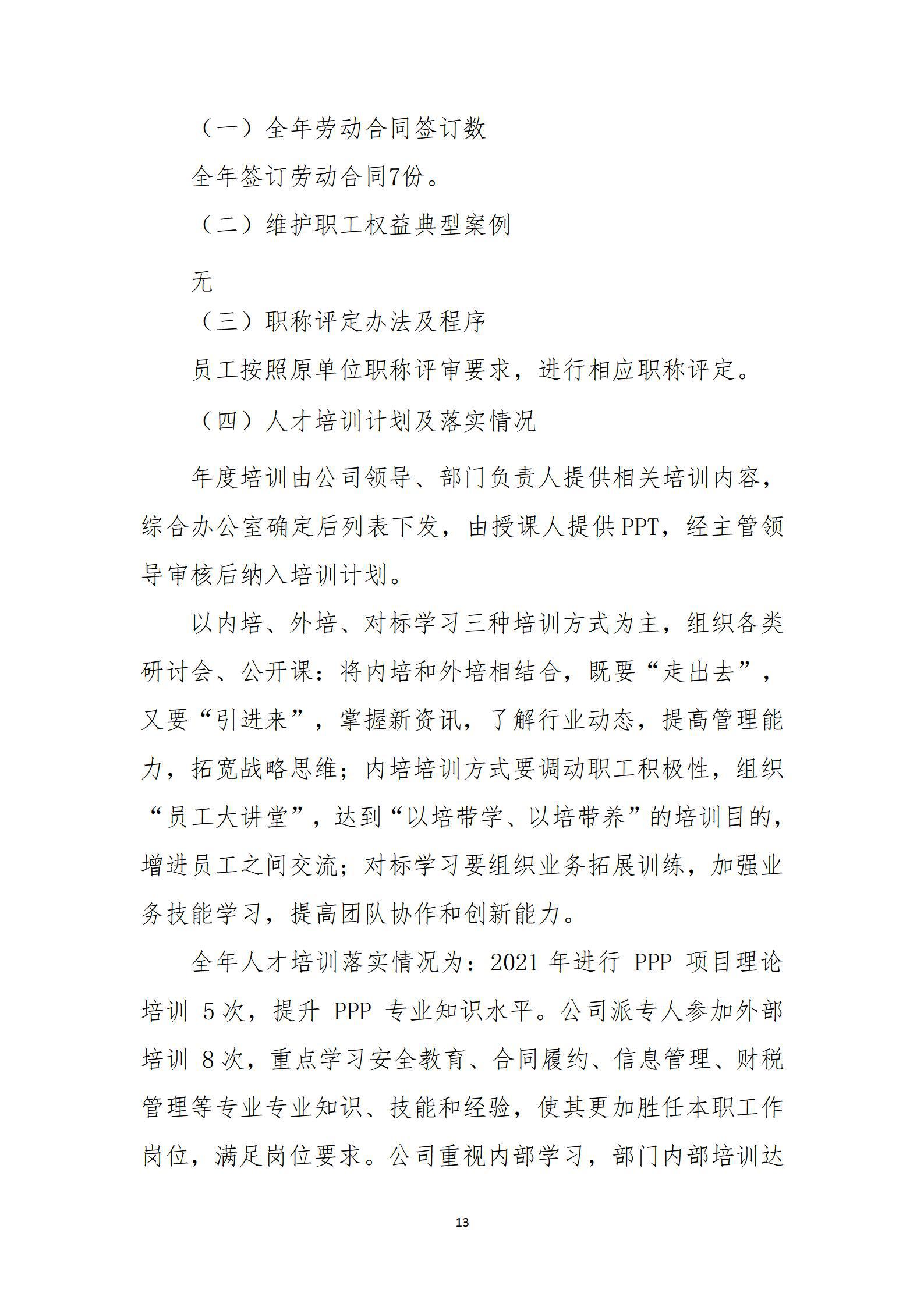 澳门铁盘算盘490777