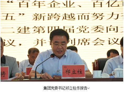 澳门铁盘算盘490777