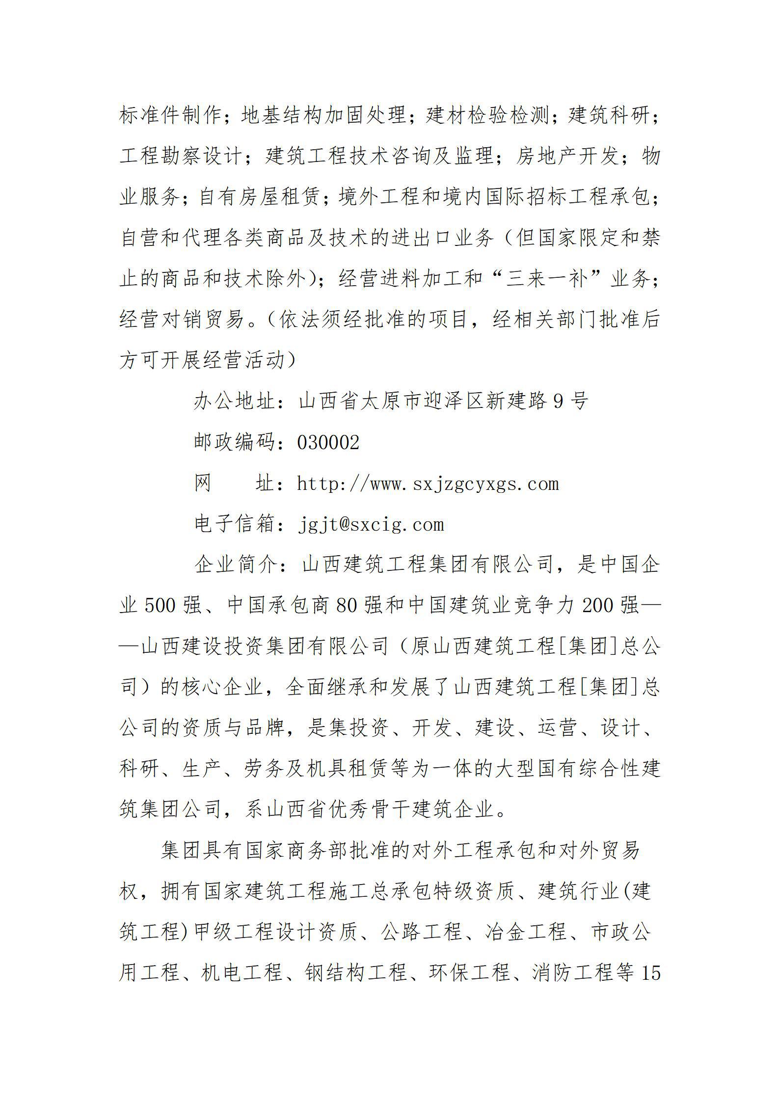 澳门铁盘算盘490777