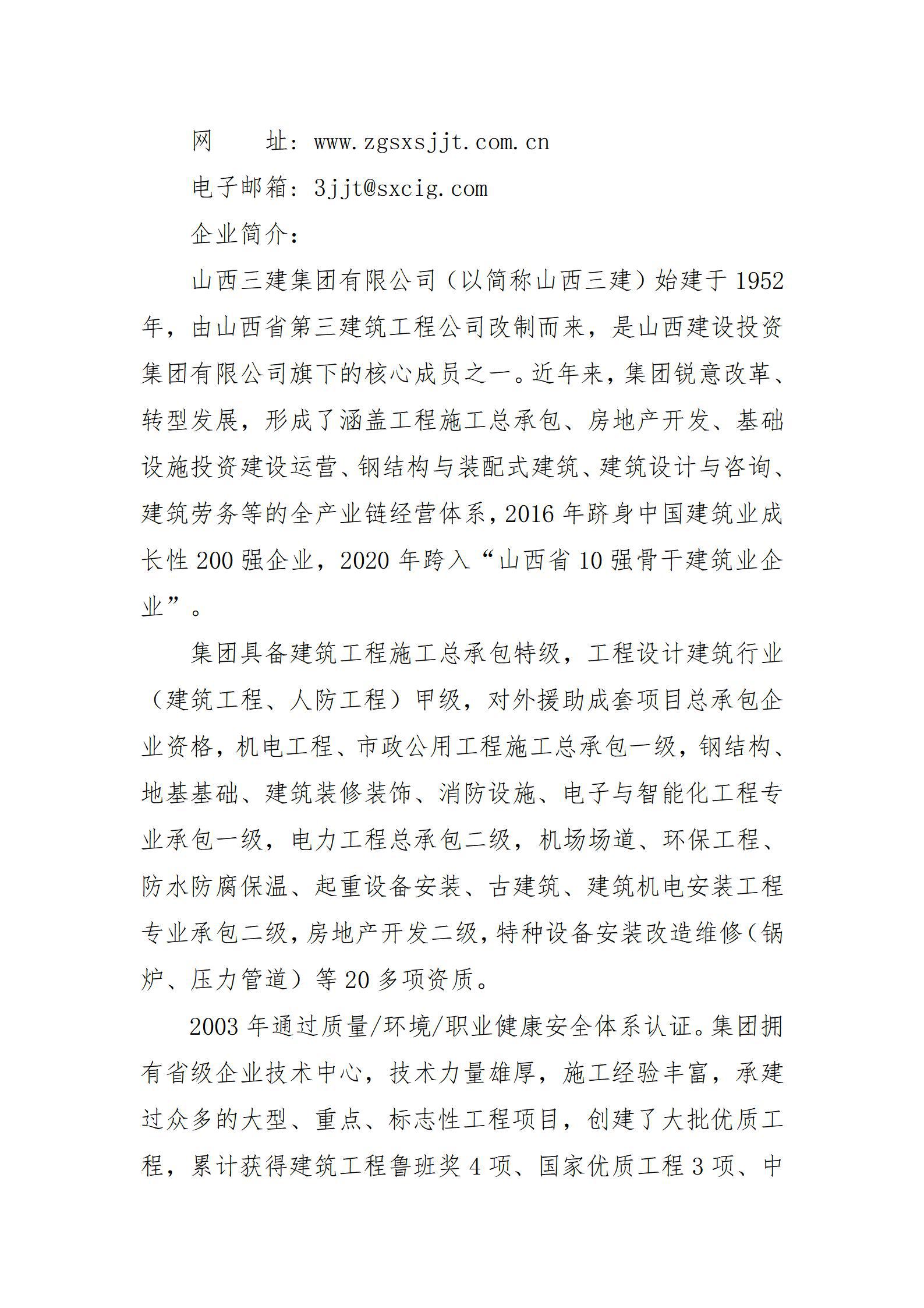 澳门铁盘算盘490777