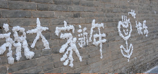 澳门铁盘算盘490777