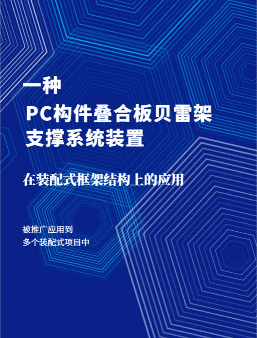 澳门铁盘算盘490777