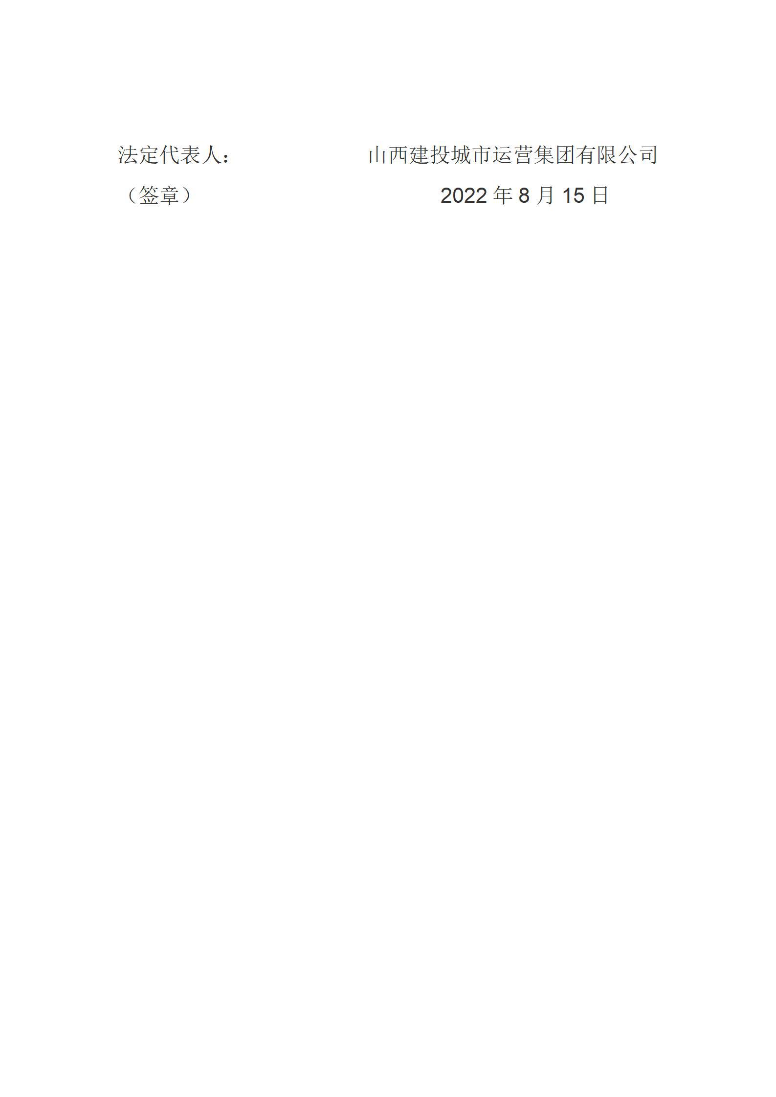 澳门铁盘算盘490777