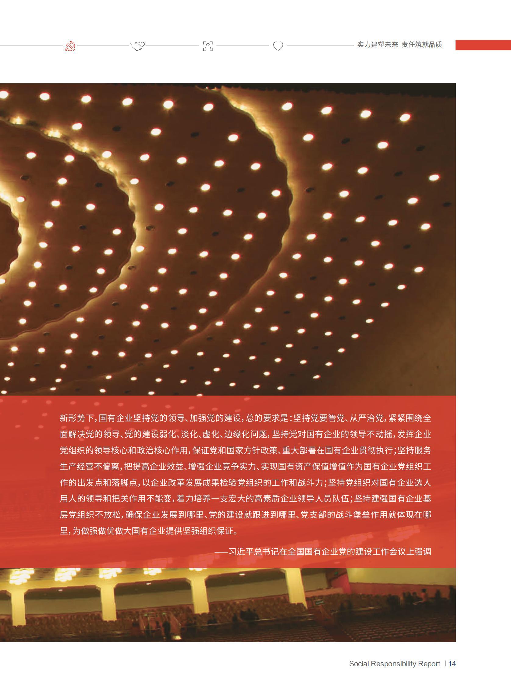 澳门铁盘算盘490777