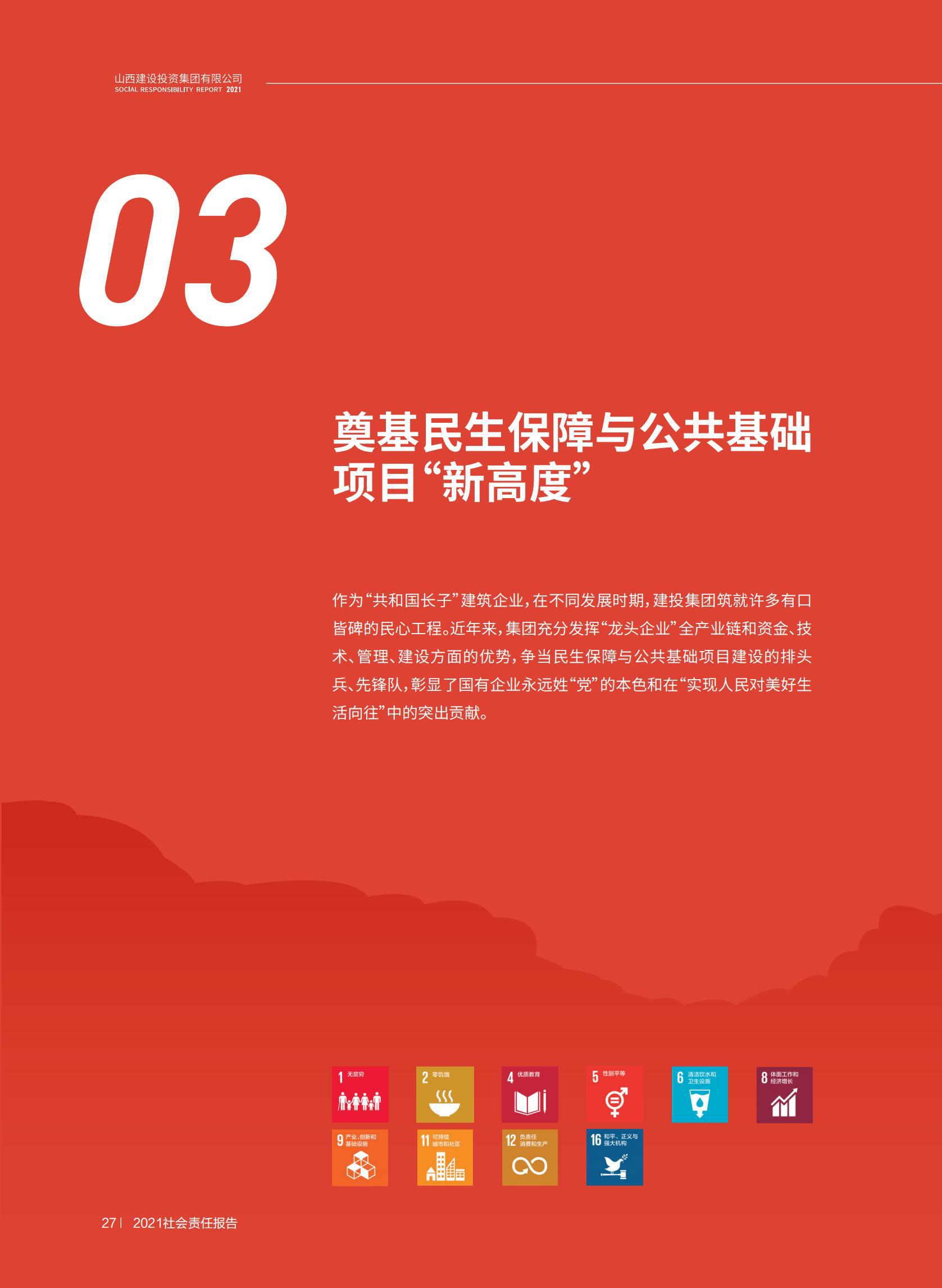 澳门铁盘算盘490777