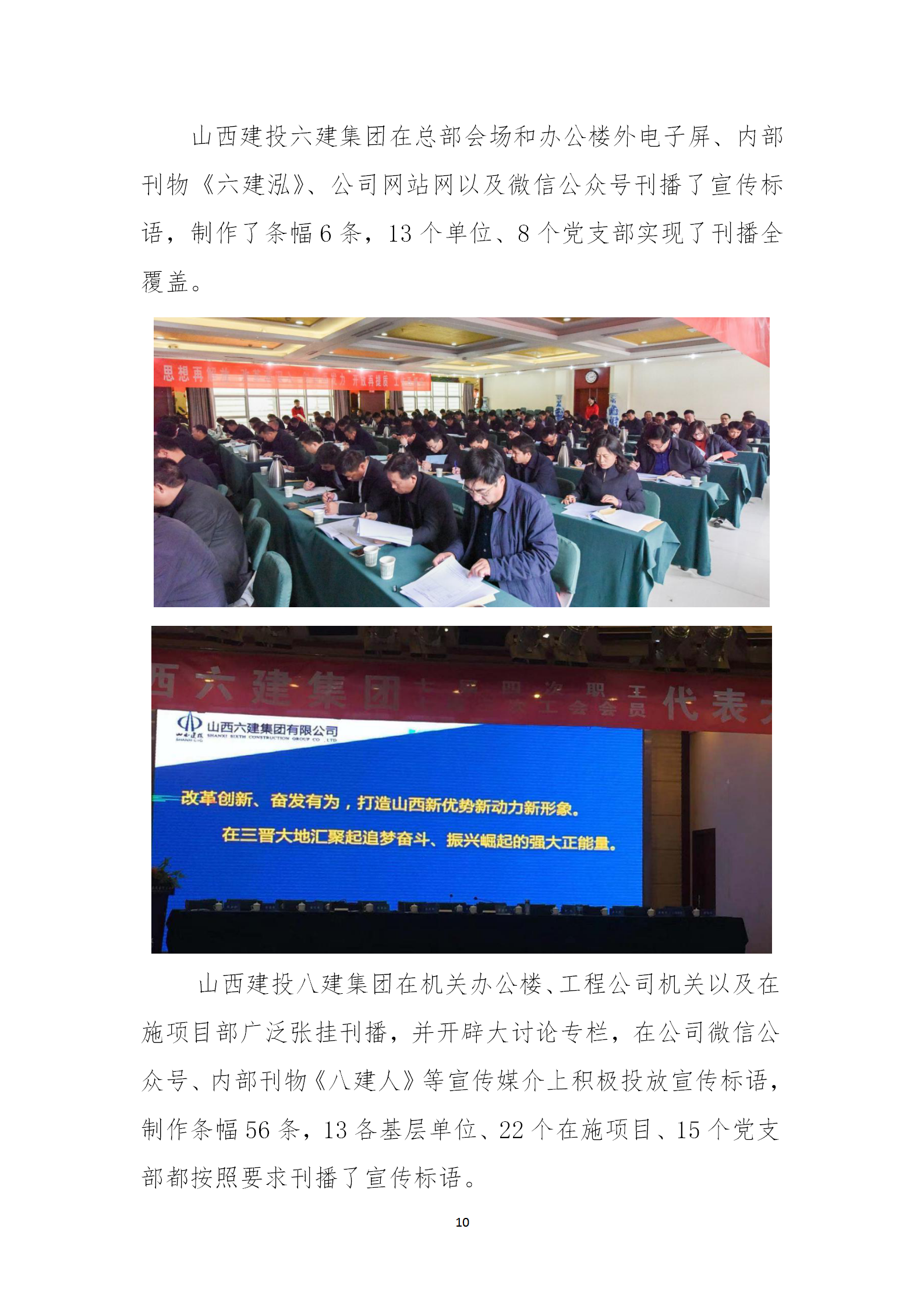 澳门铁盘算盘490777