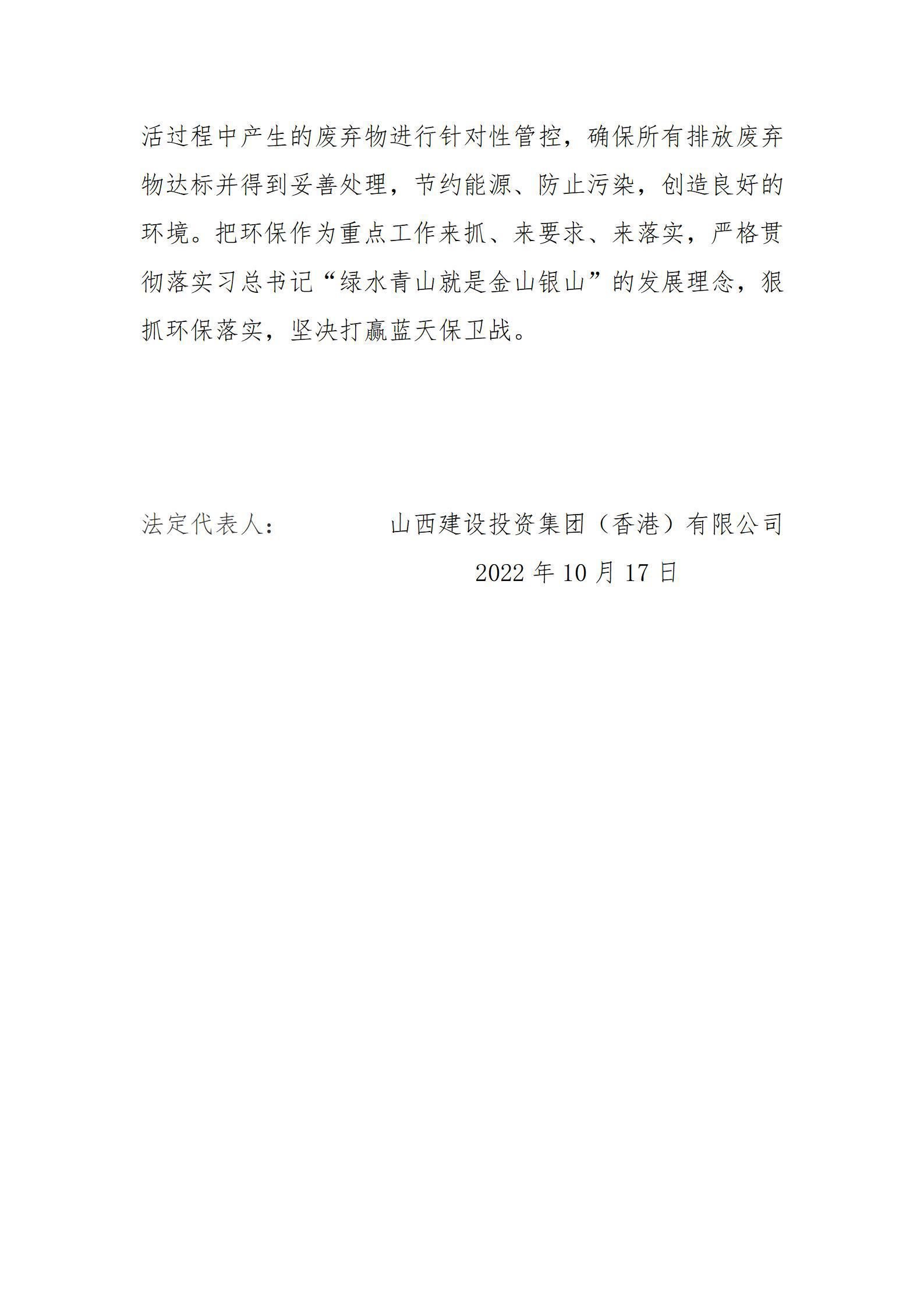 澳门铁盘算盘490777