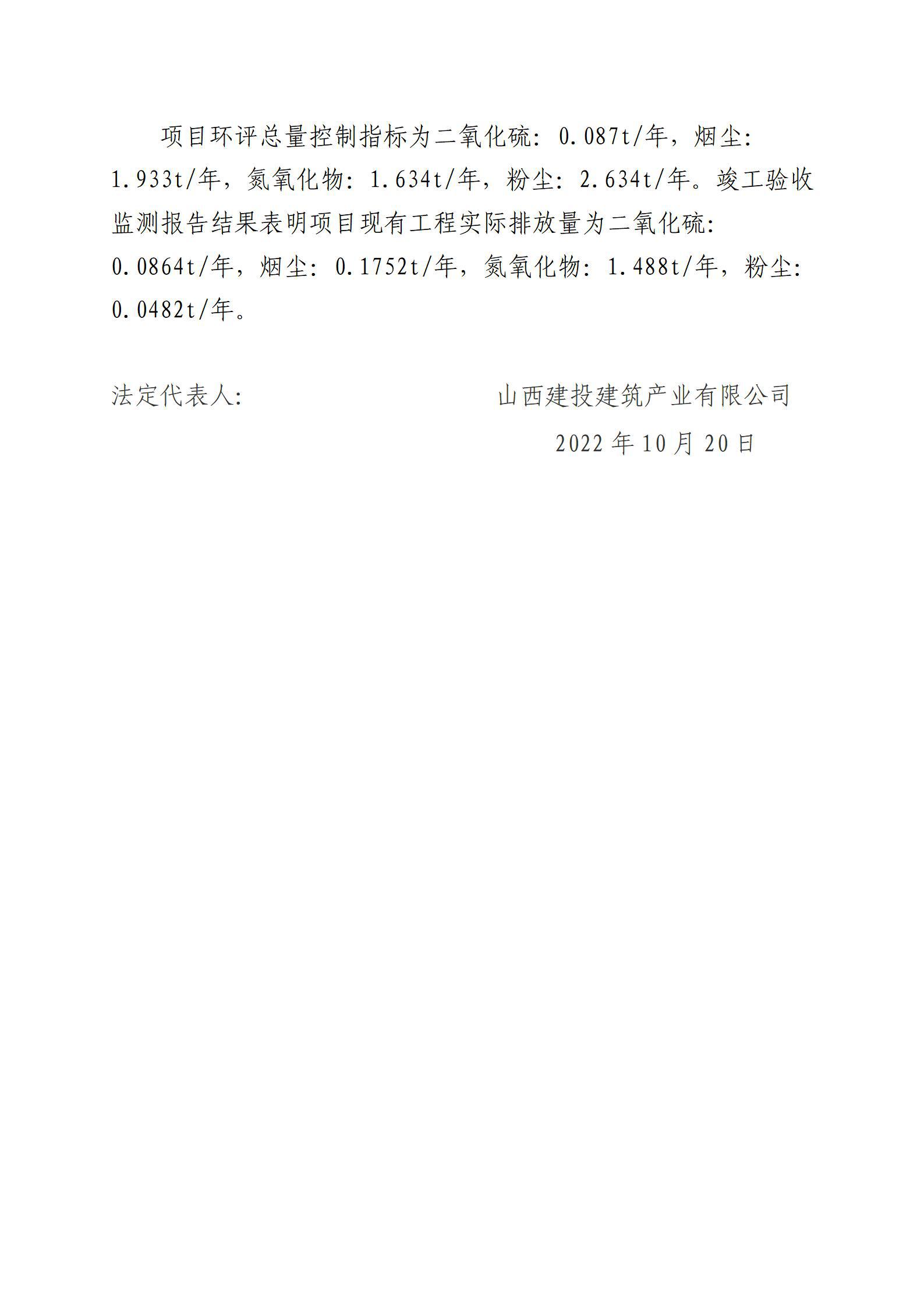 澳门铁盘算盘490777