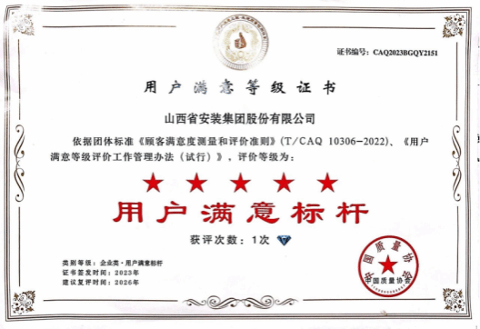 澳门铁盘算盘490777