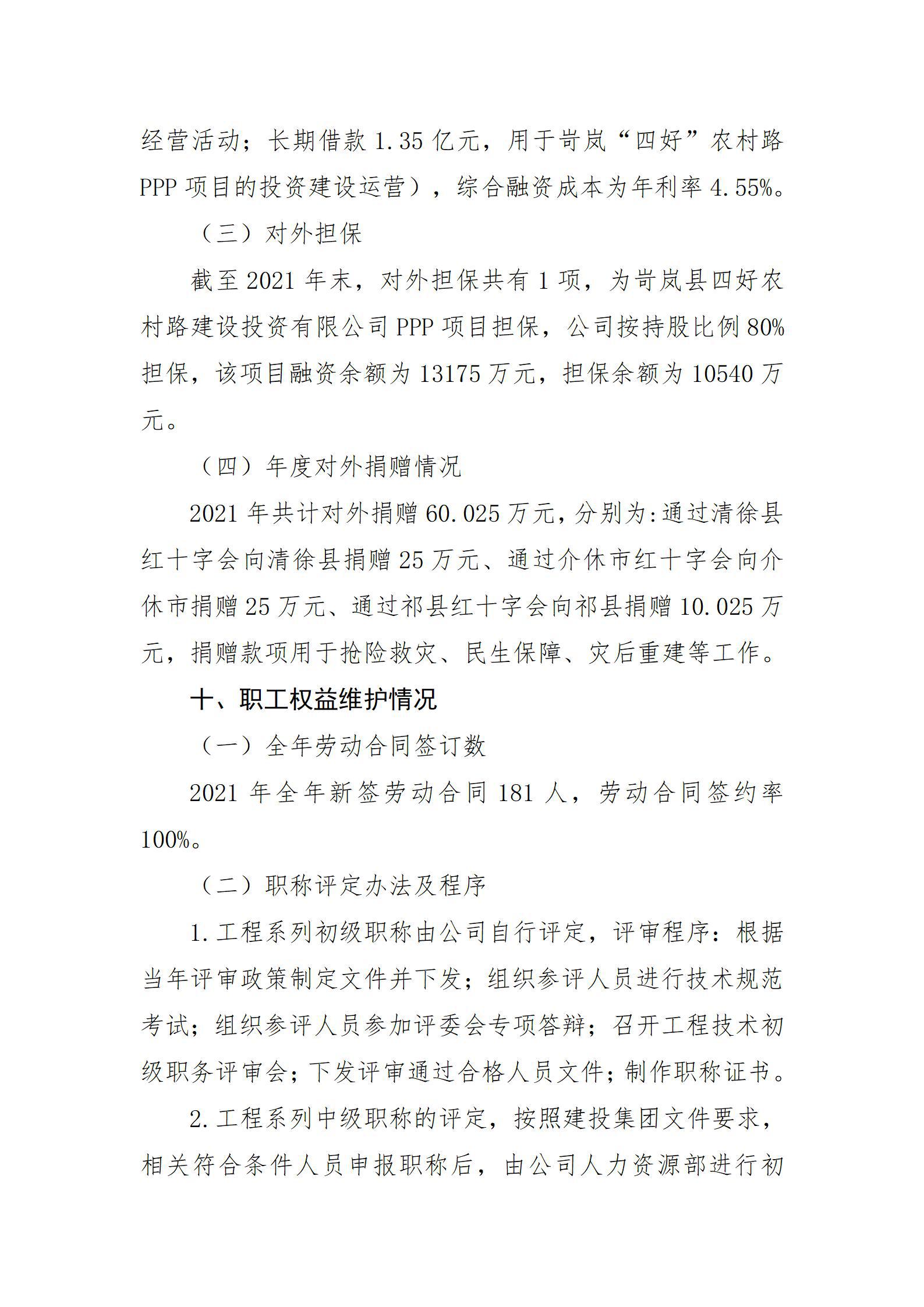 澳门铁盘算盘490777